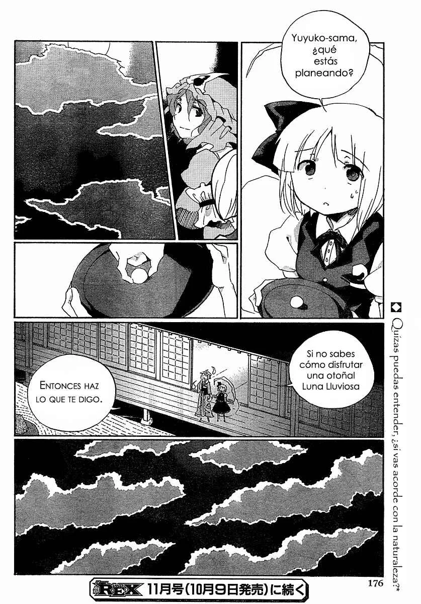 Touhou Bougetsushou ~ Silent Sinner in Blue. Capítulo 4: Nuestra vieja amiga, La Luna Lluviosa - Page 24