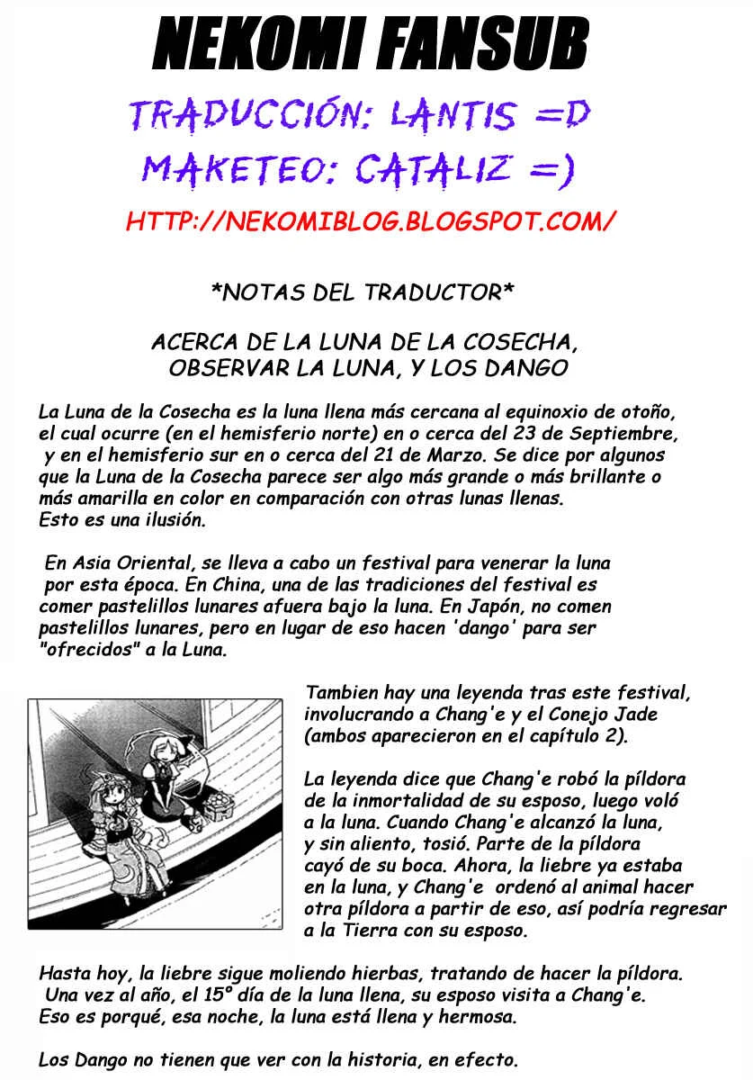 Touhou Bougetsushou ~ Silent Sinner in Blue. Capítulo 4: Nuestra vieja amiga, La Luna Lluviosa - Page 25
