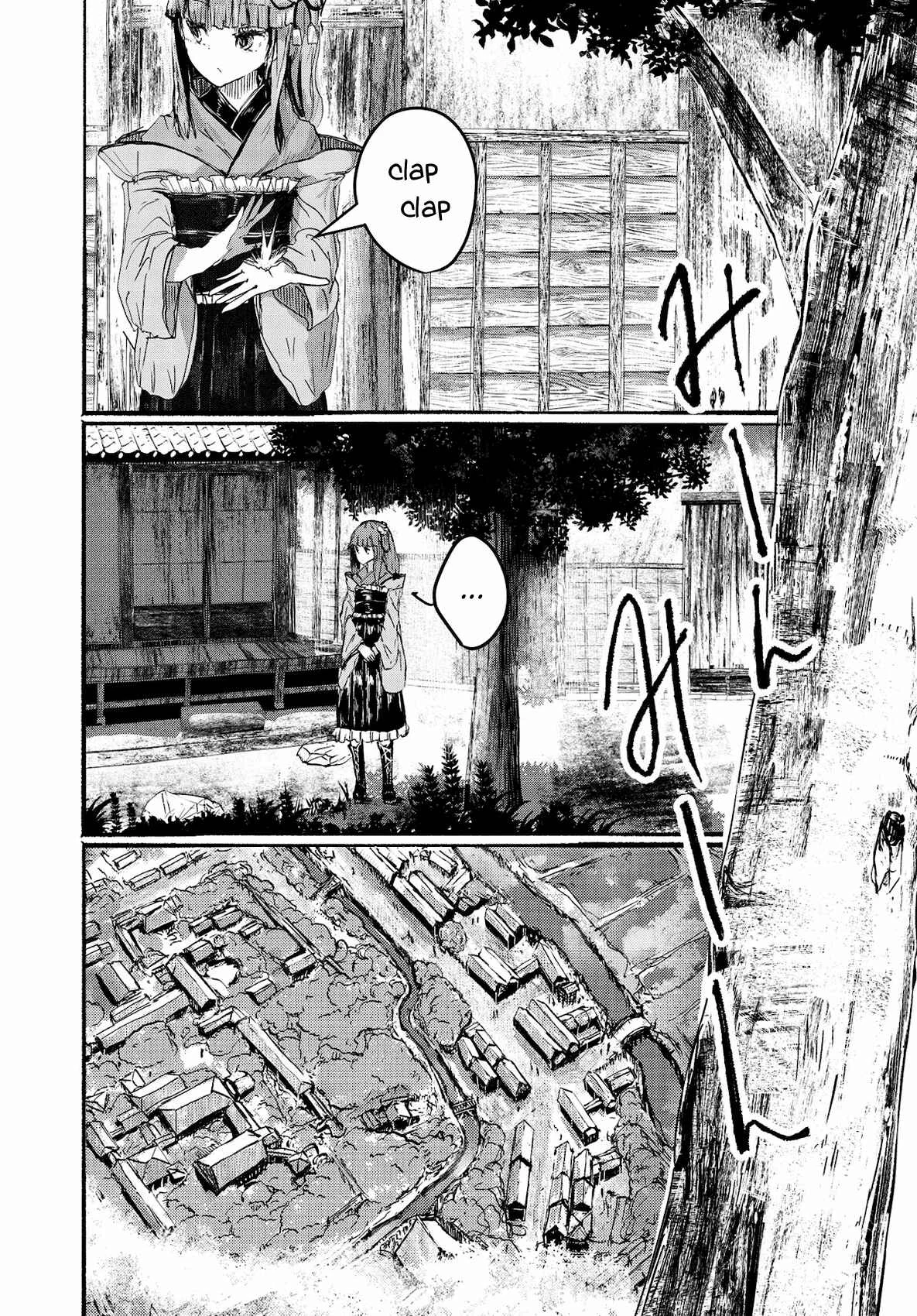 Touhou Project Niji Sousaku Series - Ningentachi no Gensokyo Capítulo 1: Si estás muriendo y lo sabes - Page 2