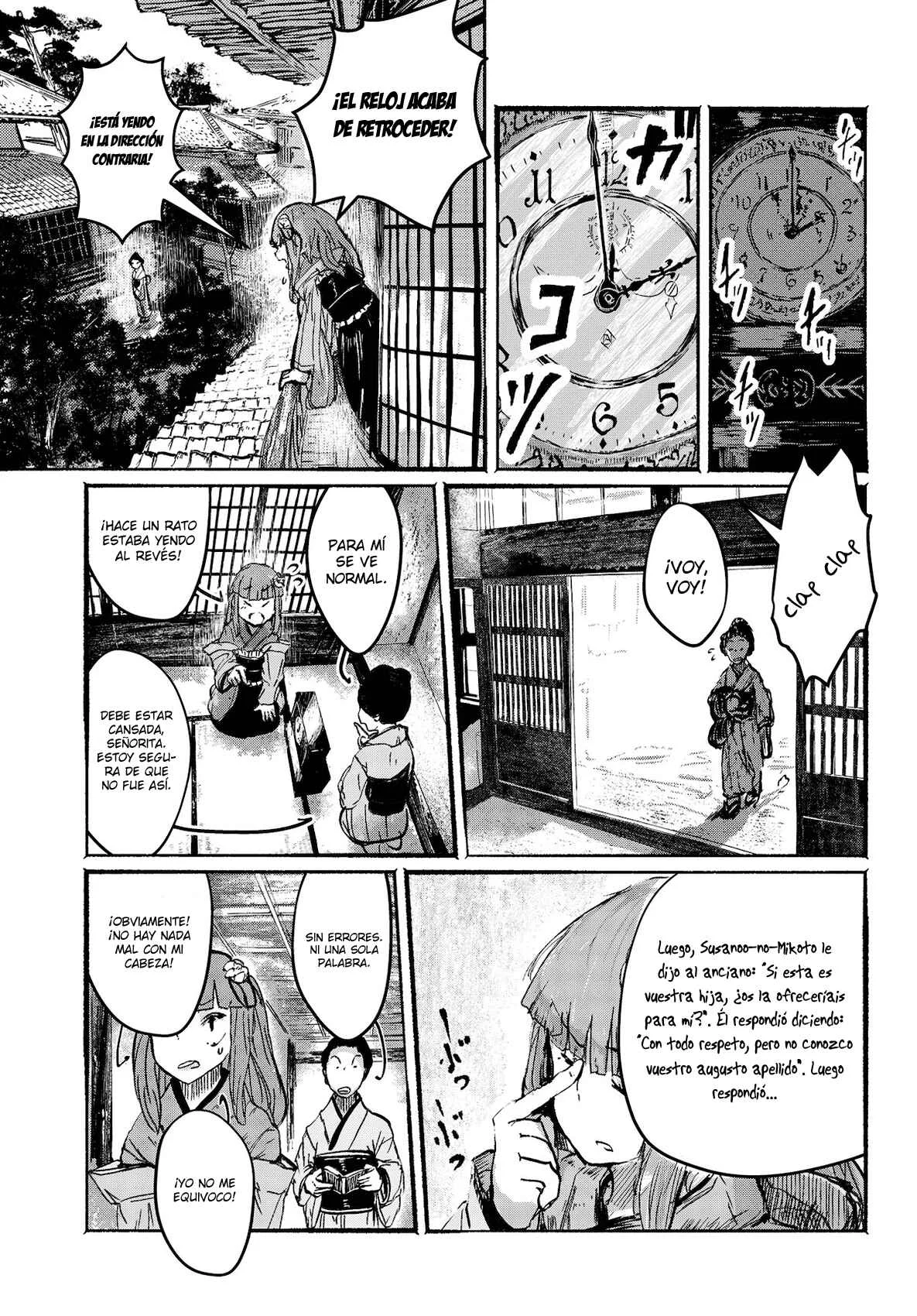 Touhou Project Niji Sousaku Series - Ningentachi no Gensokyo Capítulo 1: Si estás muriendo y lo sabes - Page 10