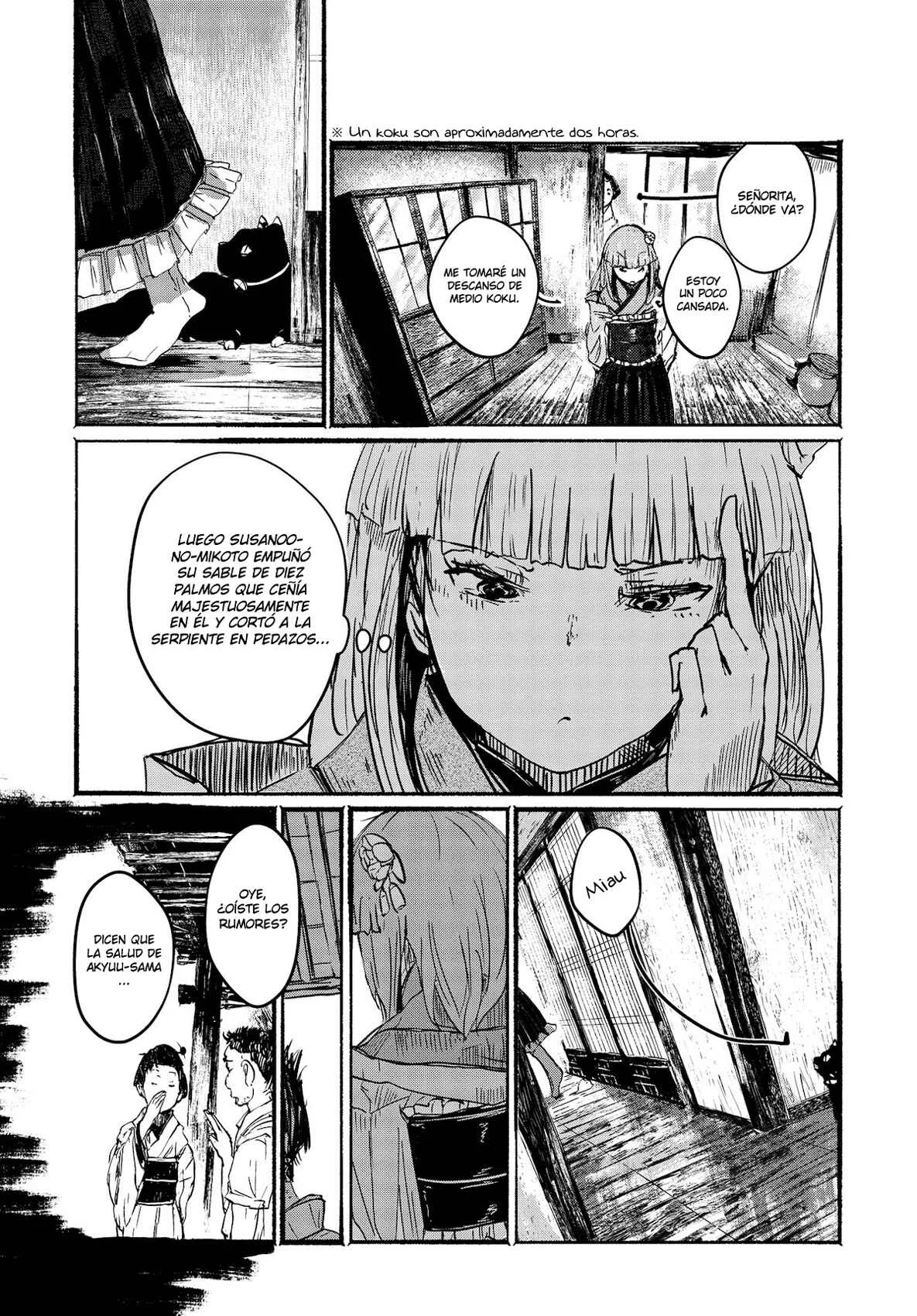 Touhou Project Niji Sousaku Series - Ningentachi no Gensokyo Capítulo 1: Si estás muriendo y lo sabes - Page 11