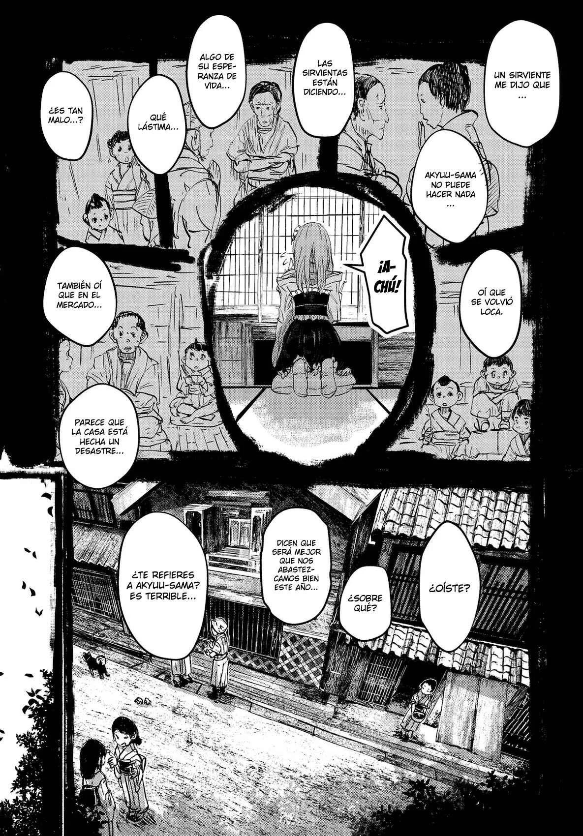 Touhou Project Niji Sousaku Series - Ningentachi no Gensokyo Capítulo 1: Si estás muriendo y lo sabes - Page 12