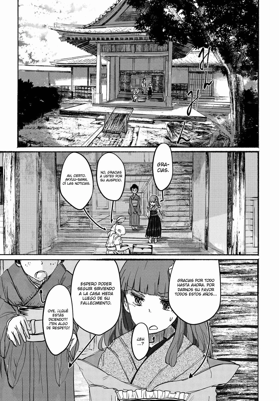 Touhou Project Niji Sousaku Series - Ningentachi no Gensokyo Capítulo 1: Si estás muriendo y lo sabes - Page 13