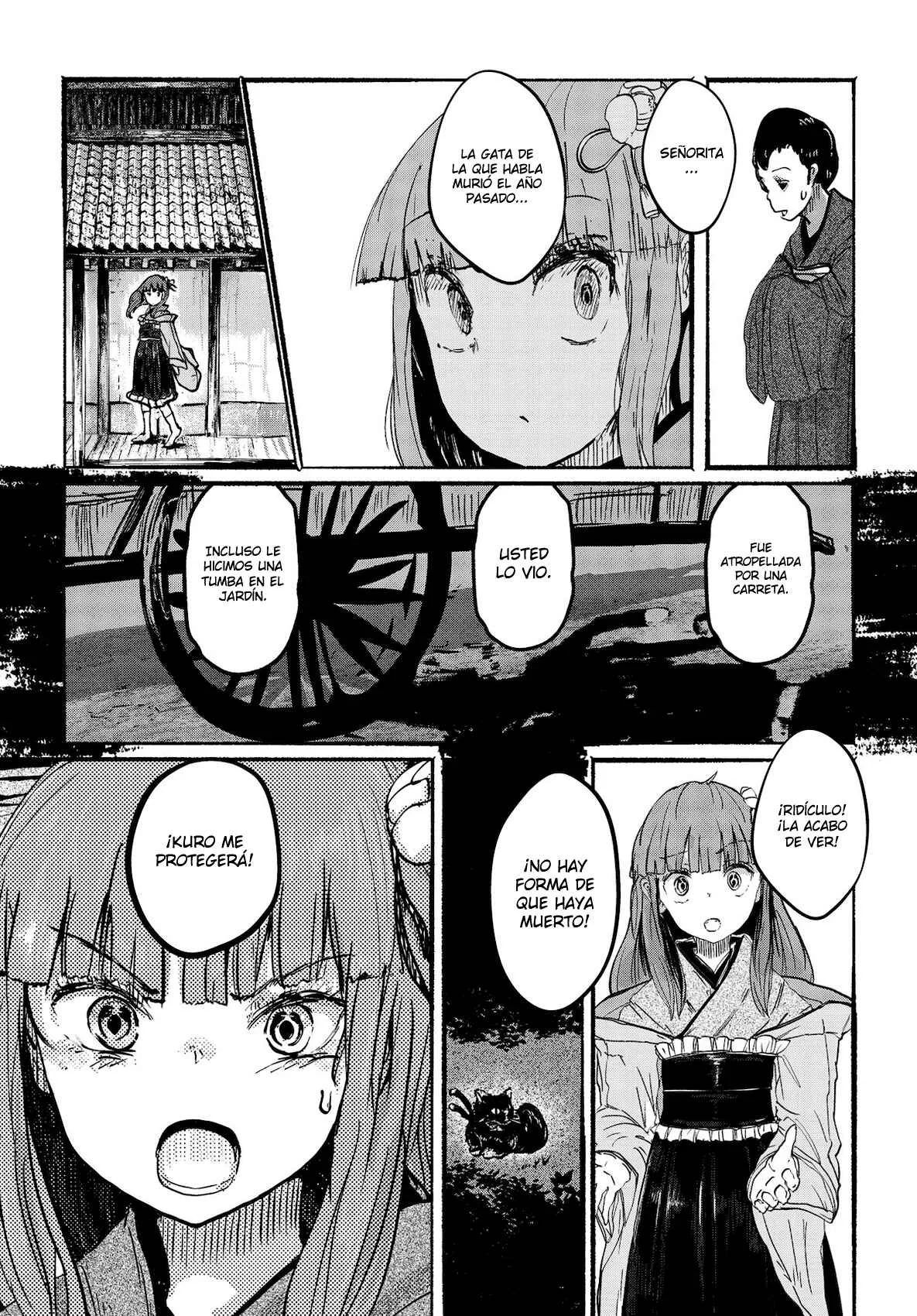 Touhou Project Niji Sousaku Series - Ningentachi no Gensokyo Capítulo 1: Si estás muriendo y lo sabes - Page 15