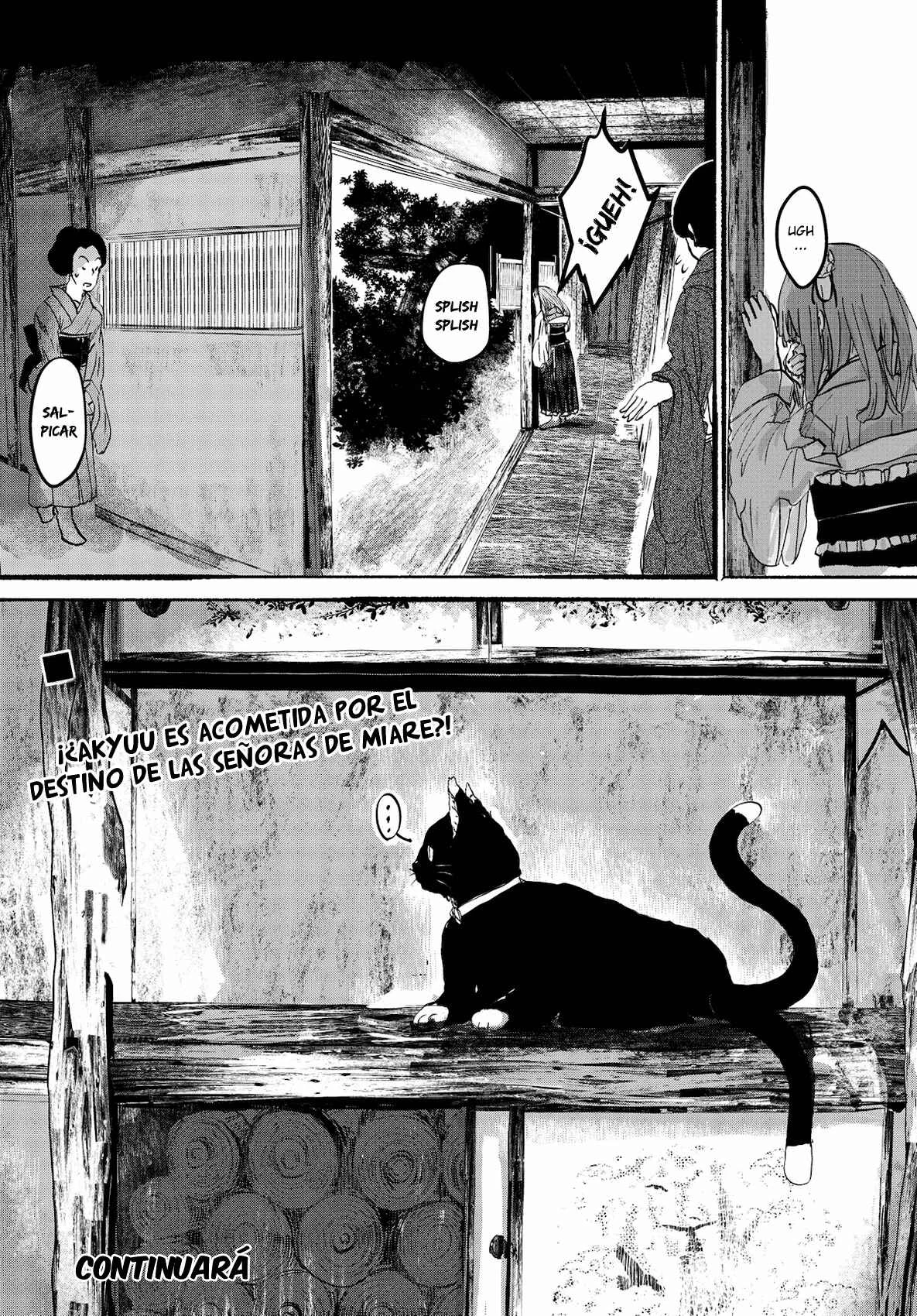 Touhou Project Niji Sousaku Series - Ningentachi no Gensokyo Capítulo 1: Si estás muriendo y lo sabes - Page 16