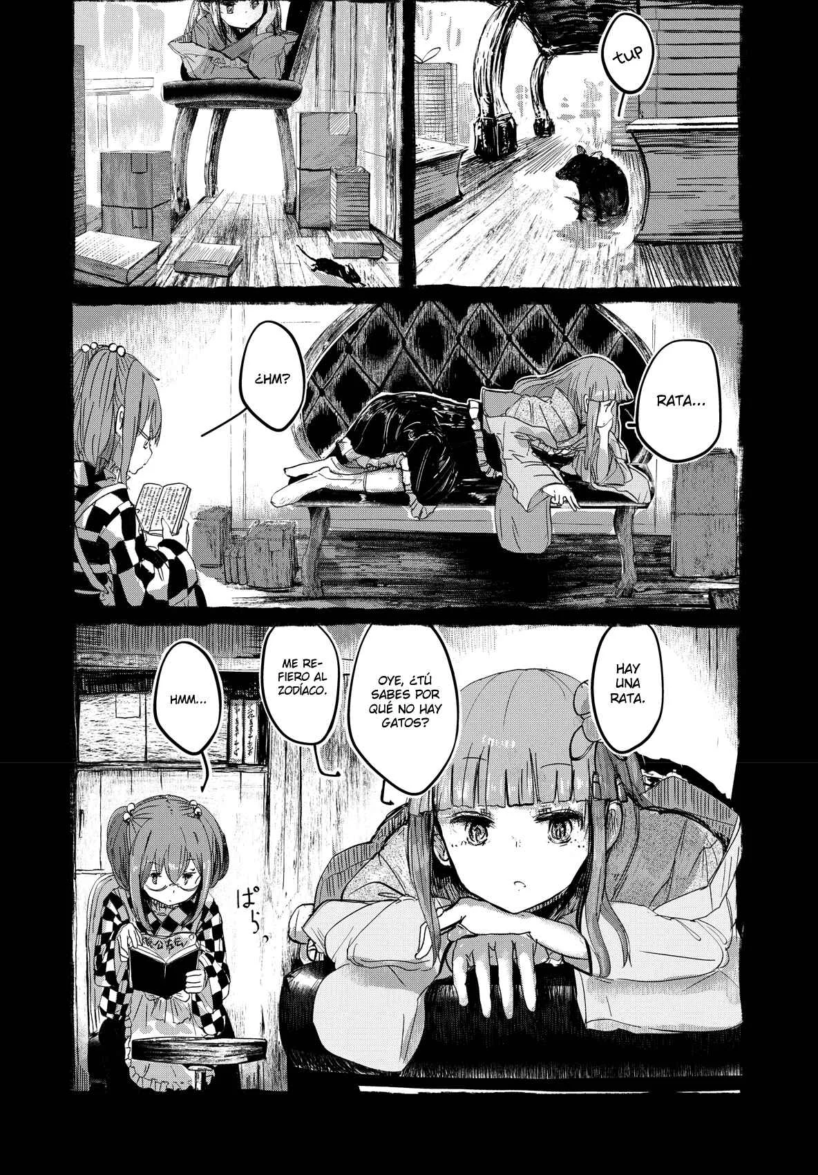 Touhou Project Niji Sousaku Series - Ningentachi no Gensokyo Capítulo 2: Estoy segura de que solo yo lo sé - Page 3
