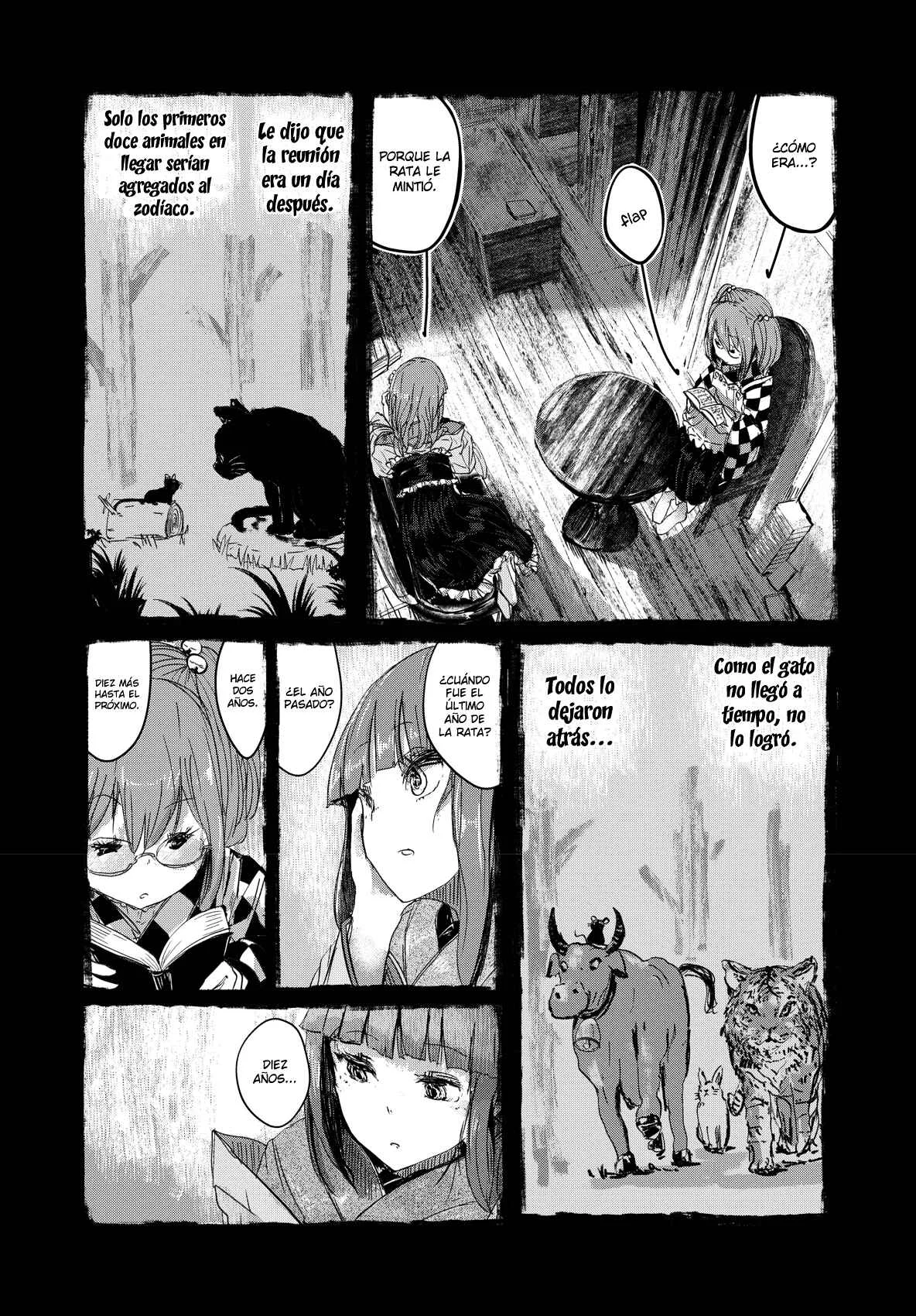 Touhou Project Niji Sousaku Series - Ningentachi no Gensokyo Capítulo 2: Estoy segura de que solo yo lo sé - Page 4