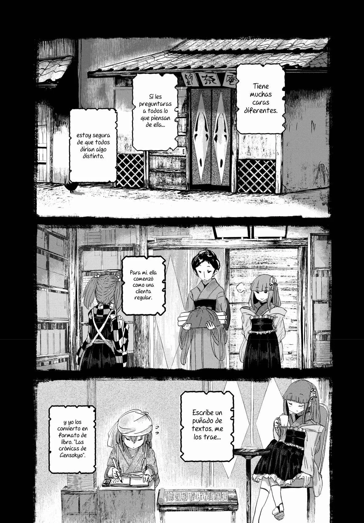 Touhou Project Niji Sousaku Series - Ningentachi no Gensokyo Capítulo 2: Estoy segura de que solo yo lo sé - Page 6