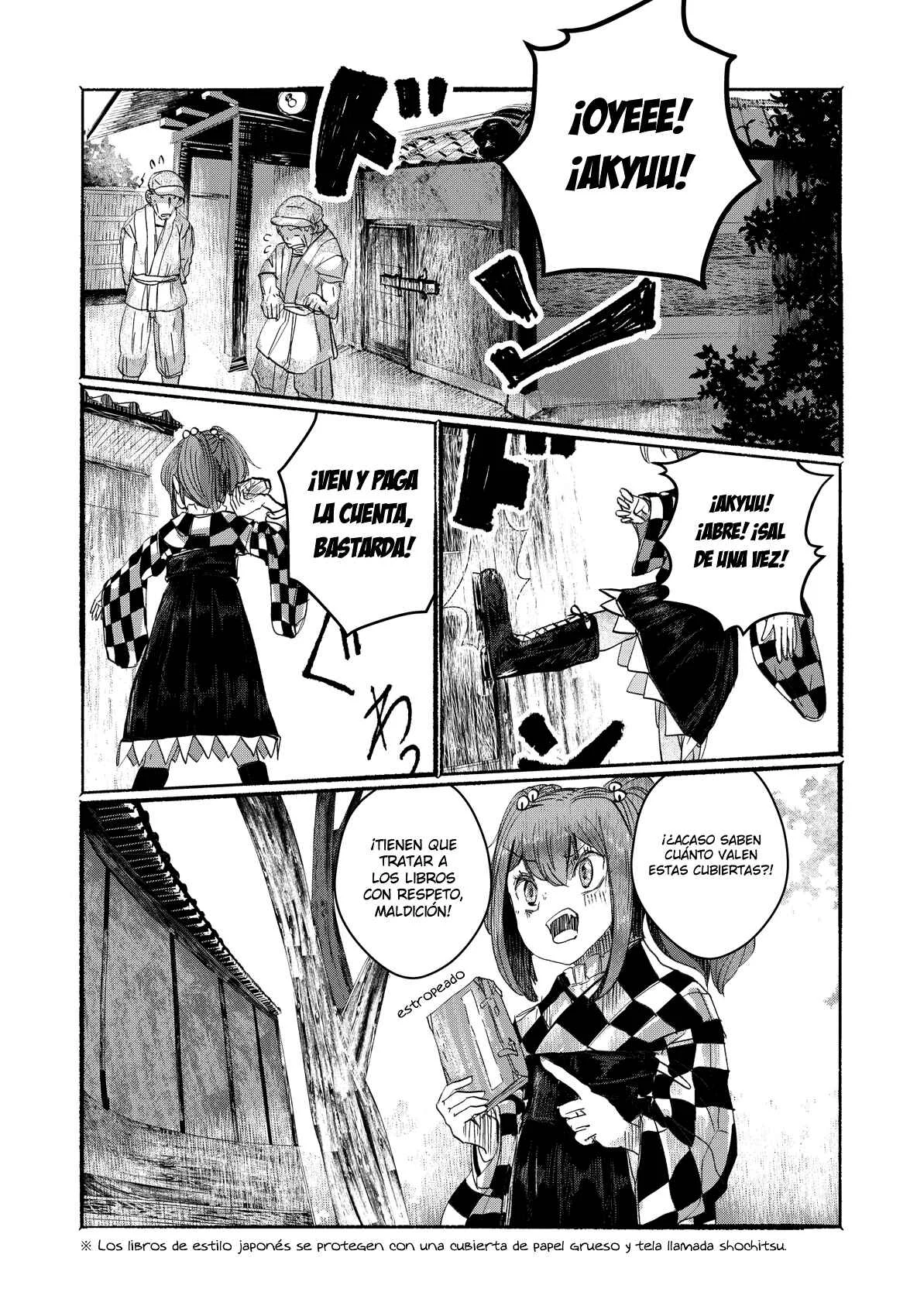 Touhou Project Niji Sousaku Series - Ningentachi no Gensokyo Capítulo 2: Estoy segura de que solo yo lo sé - Page 14