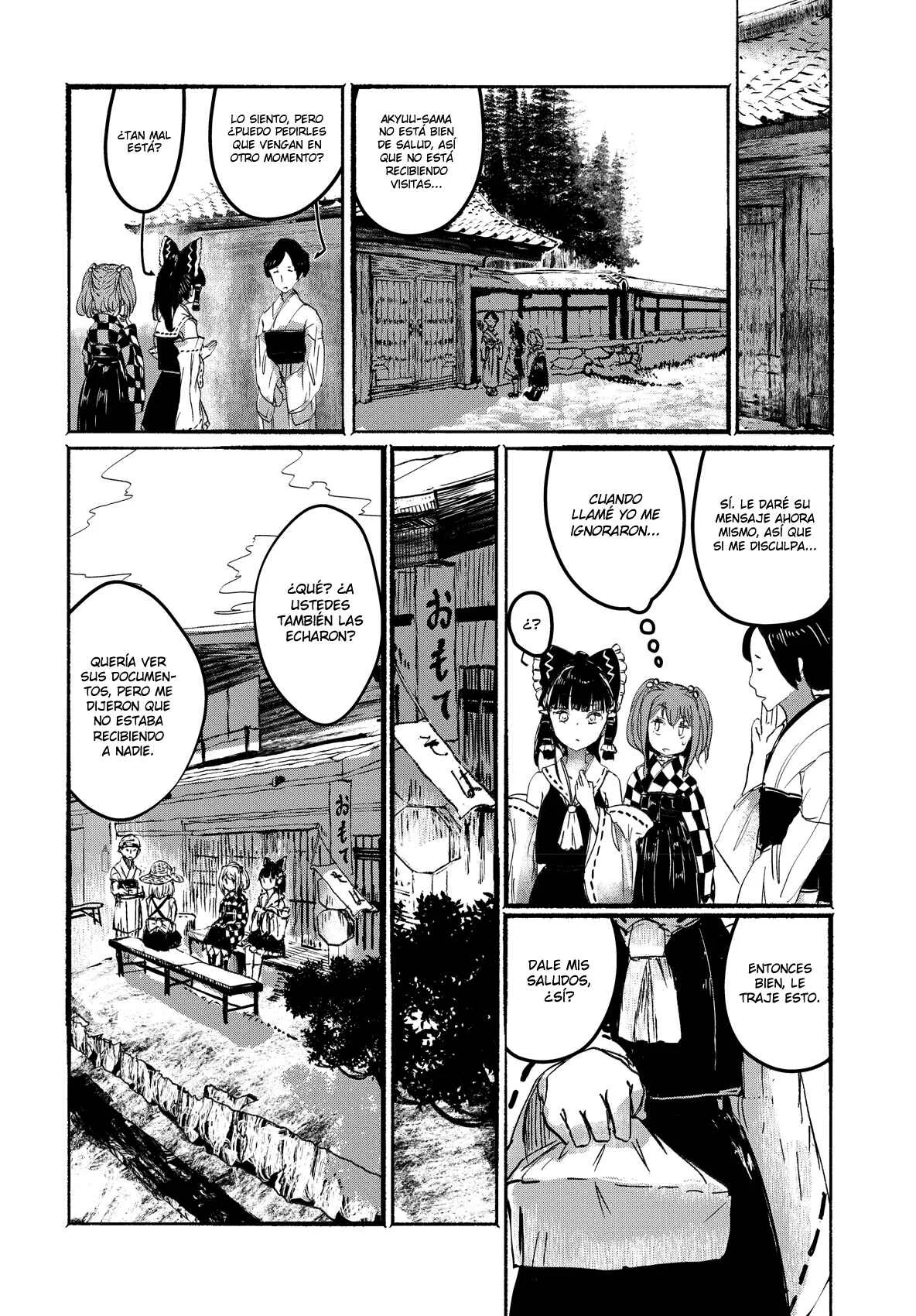 Touhou Project Niji Sousaku Series - Ningentachi no Gensokyo Capítulo 2: Estoy segura de que solo yo lo sé - Page 17