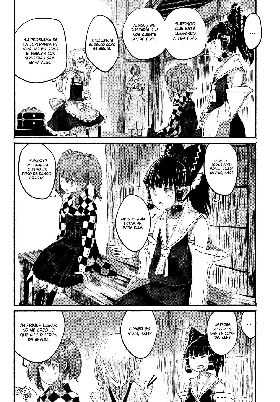 Touhou Project Niji Sousaku Series - Ningentachi no Gensokyo Capítulo 2: Estoy segura de que solo yo lo sé - Page 19