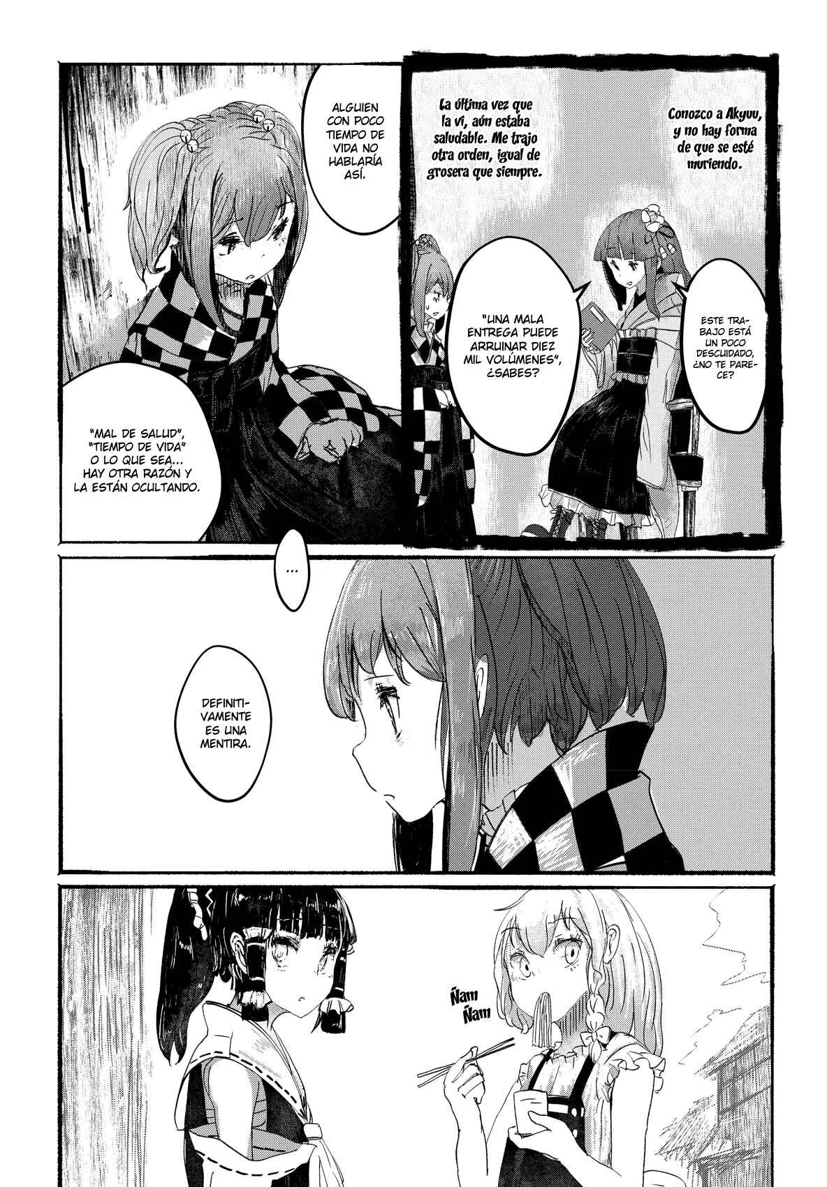 Touhou Project Niji Sousaku Series - Ningentachi no Gensokyo Capítulo 2: Estoy segura de que solo yo lo sé - Page 20
