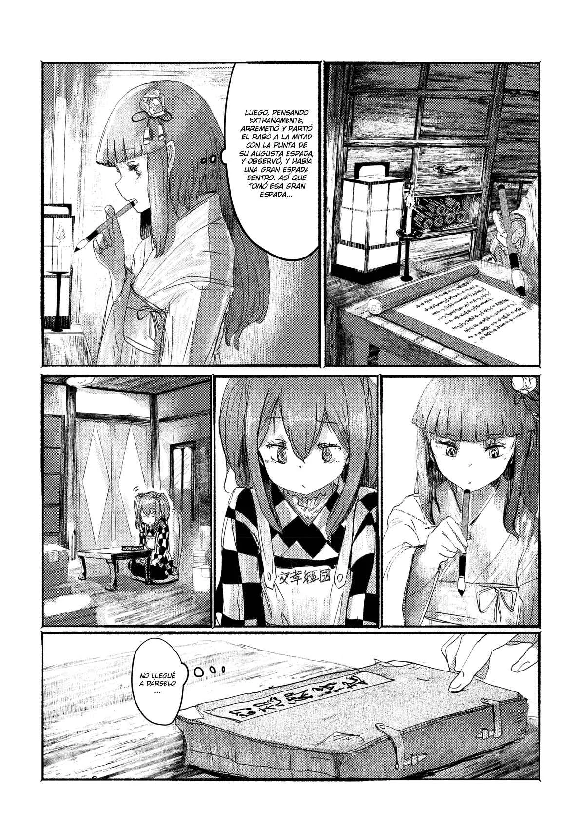 Touhou Project Niji Sousaku Series - Ningentachi no Gensokyo Capítulo 2: Estoy segura de que solo yo lo sé - Page 22