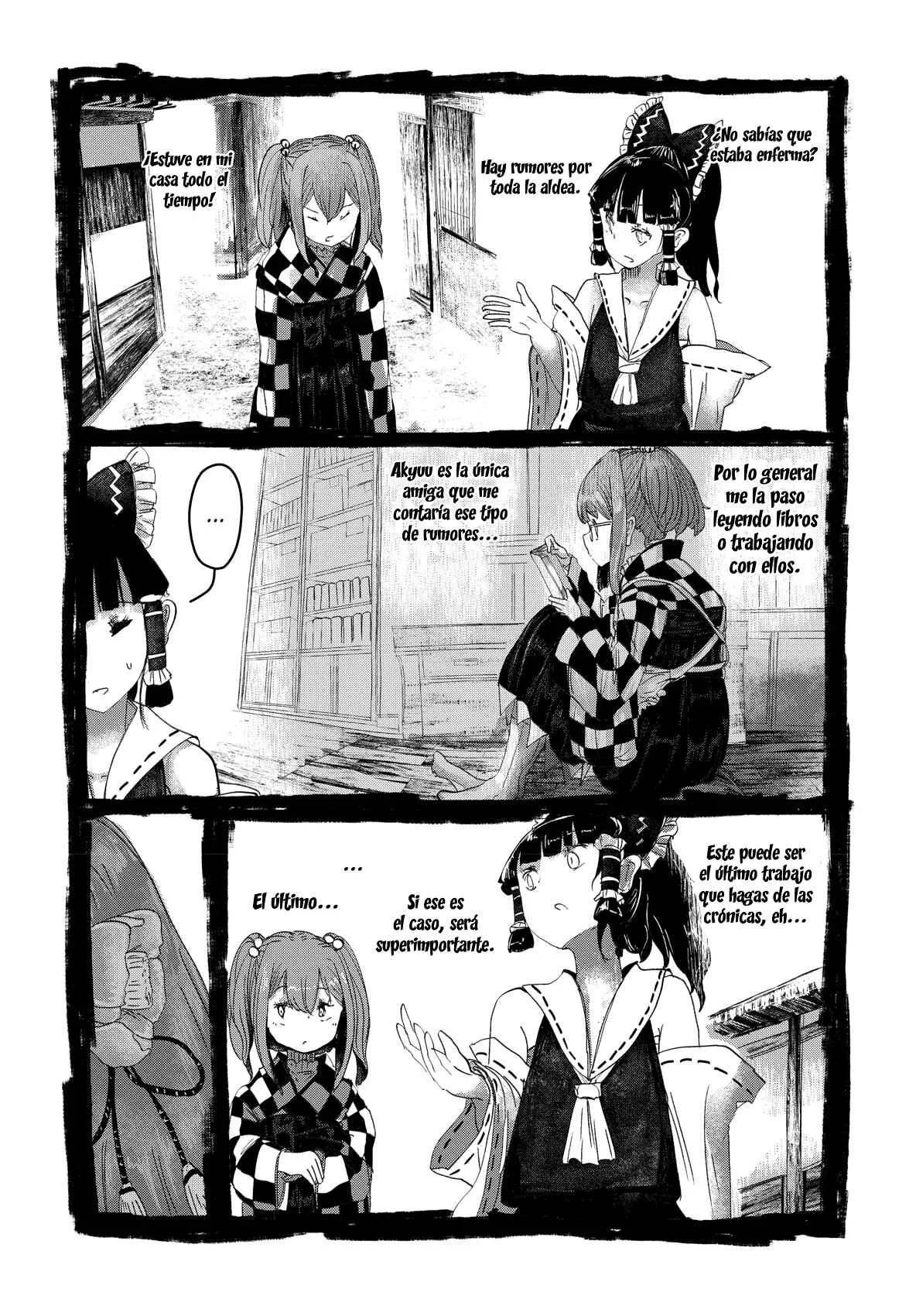 Touhou Project Niji Sousaku Series - Ningentachi no Gensokyo Capítulo 2: Estoy segura de que solo yo lo sé - Page 23