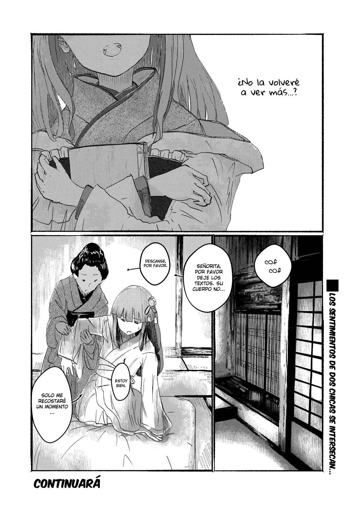 Touhou Project Niji Sousaku Series - Ningentachi no Gensokyo Capítulo 2: Estoy segura de que solo yo lo sé - Page 24