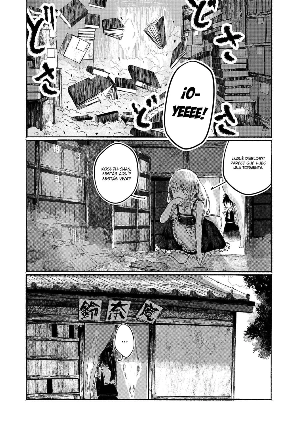 Touhou Project Niji Sousaku Series - Ningentachi no Gensokyo Capítulo 3: Abre tus ojos - Page 12
