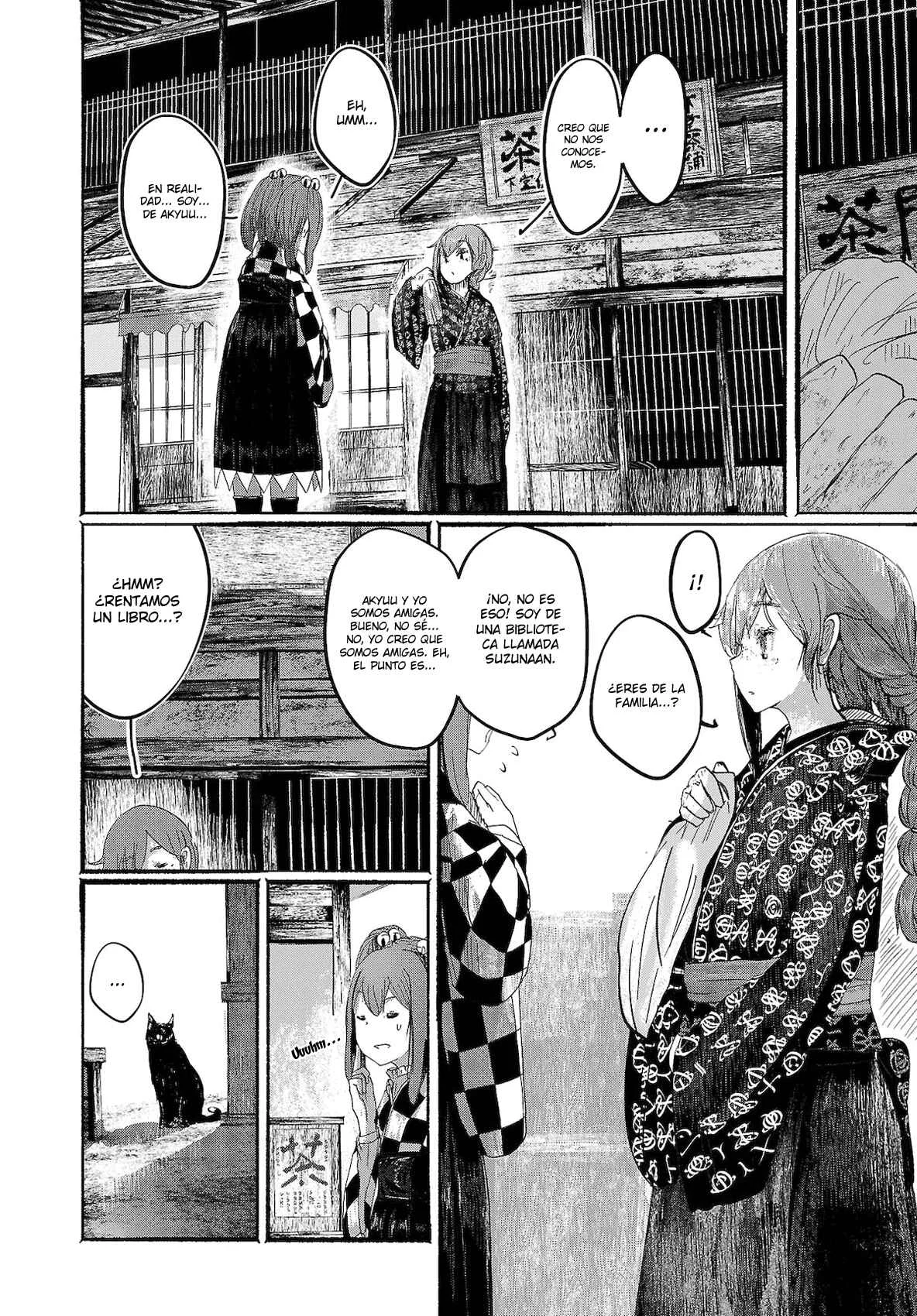 Touhou Project Niji Sousaku Series - Ningentachi no Gensokyo Capítulo 4: Los cuentacuentos silenciosos - Page 2