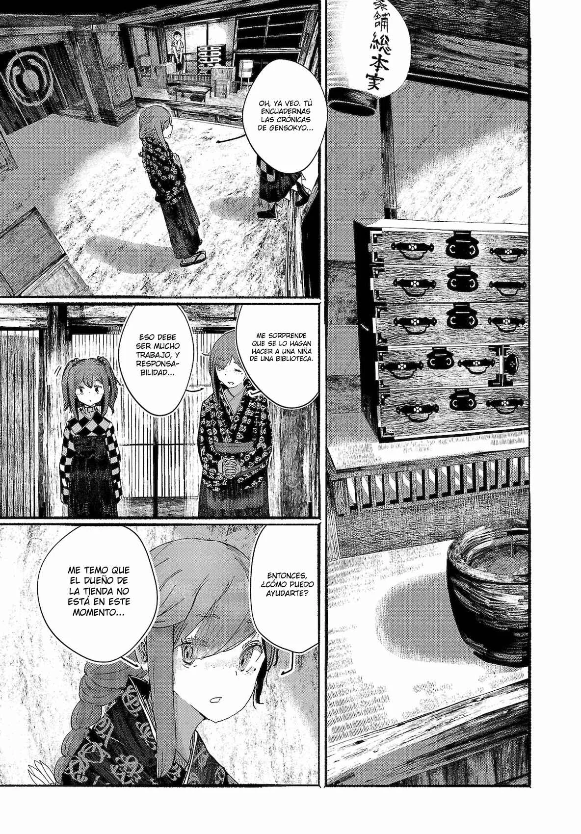 Touhou Project Niji Sousaku Series - Ningentachi no Gensokyo Capítulo 4: Los cuentacuentos silenciosos - Page 3