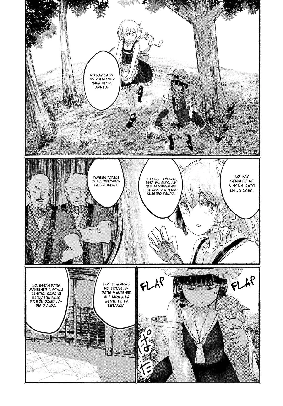 Touhou Project Niji Sousaku Series - Ningentachi no Gensokyo Capítulo 4: Los cuentacuentos silenciosos - Page 6