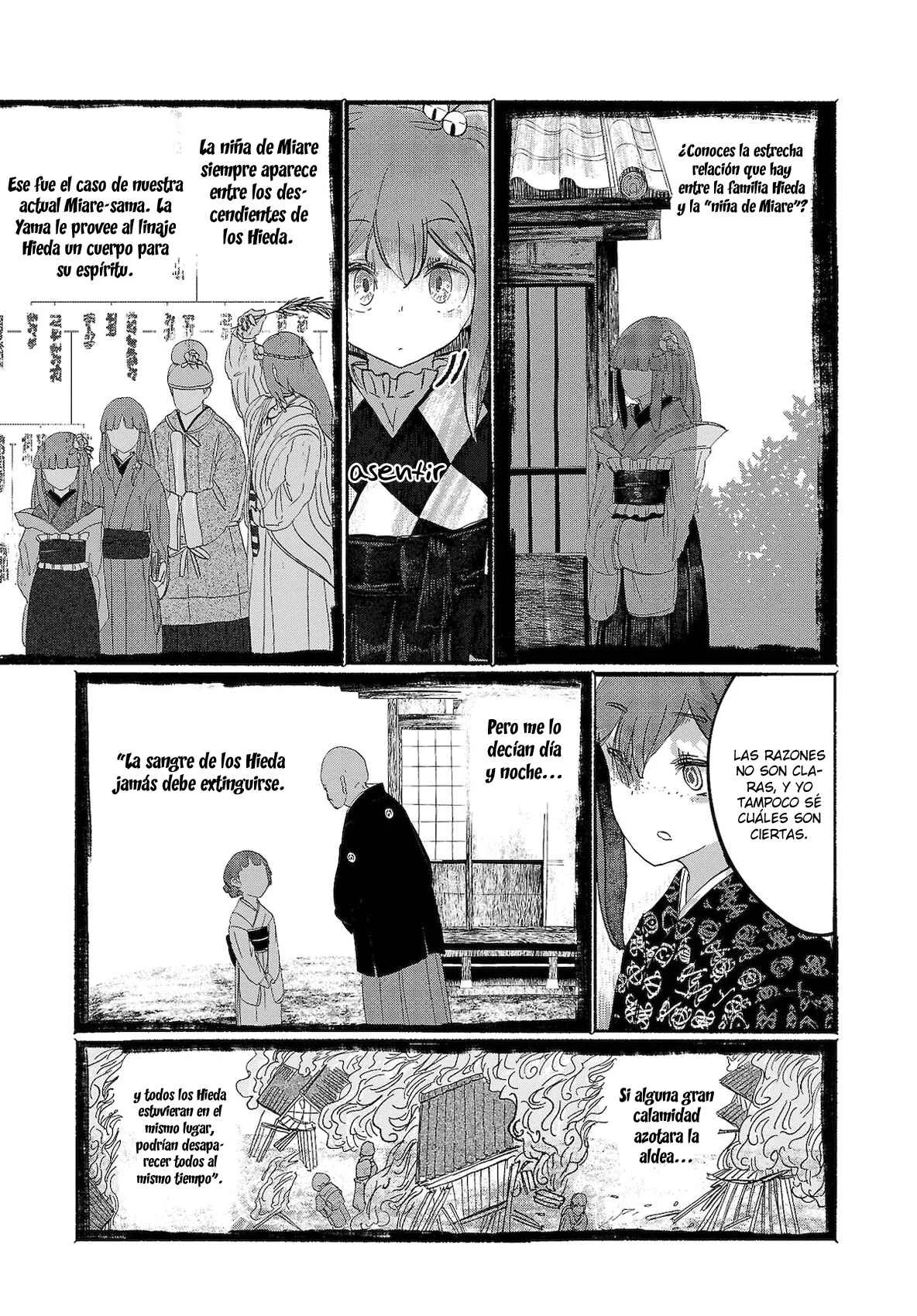 Touhou Project Niji Sousaku Series - Ningentachi no Gensokyo Capítulo 4: Los cuentacuentos silenciosos - Page 11