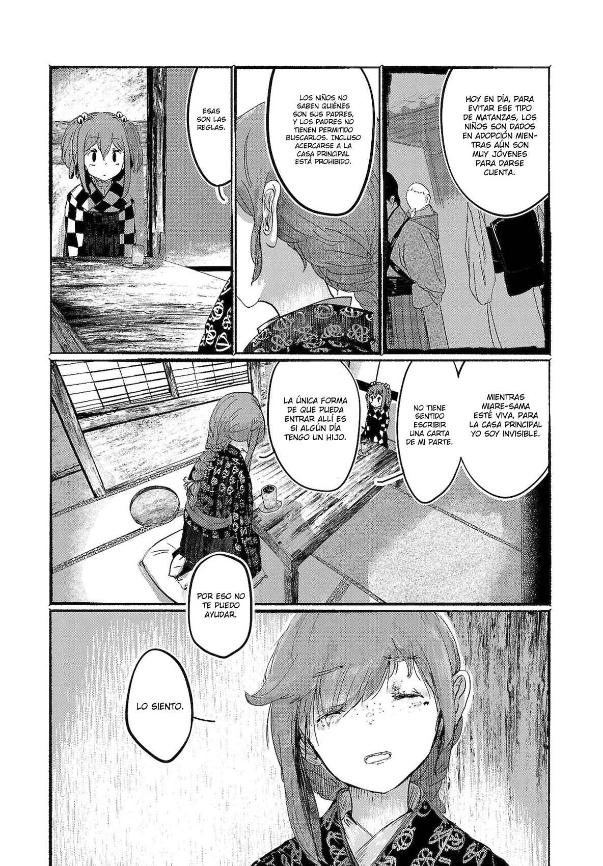 Touhou Project Niji Sousaku Series - Ningentachi no Gensokyo Capítulo 4: Los cuentacuentos silenciosos - Page 13