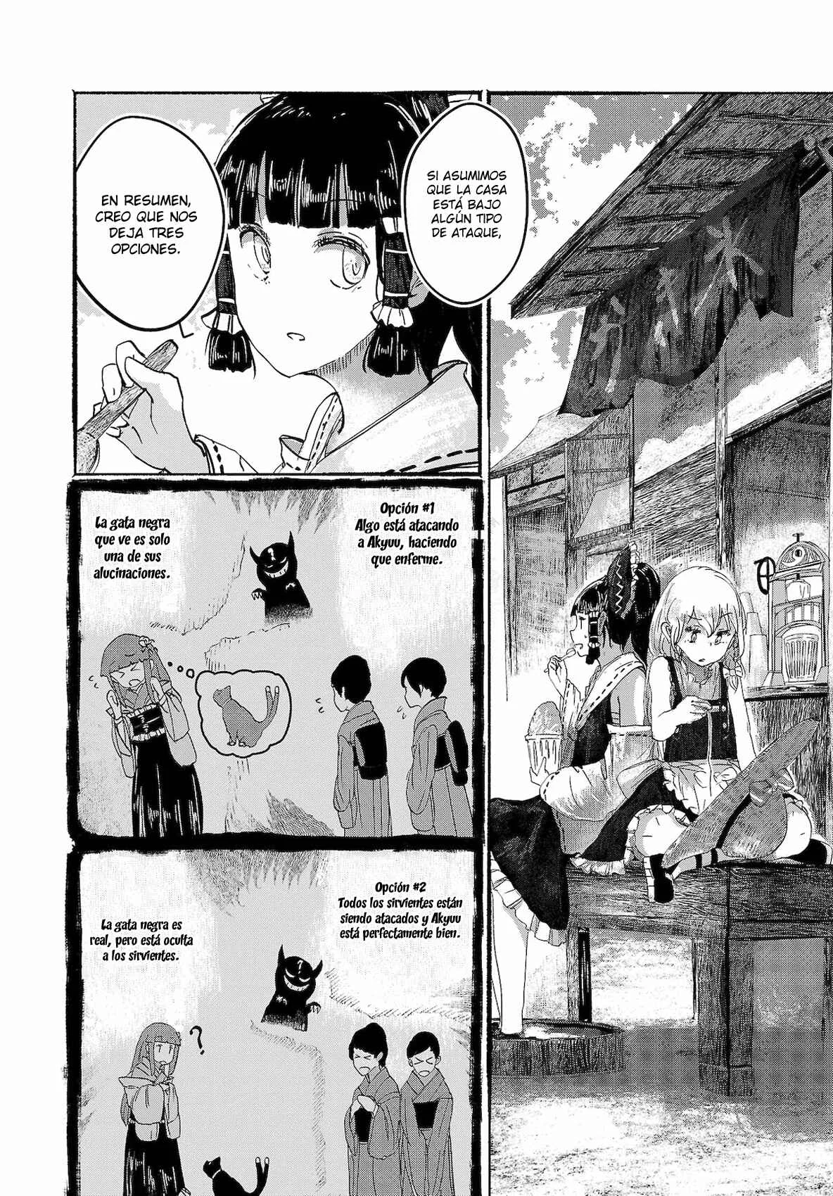Touhou Project Niji Sousaku Series - Ningentachi no Gensokyo Capítulo 4: Los cuentacuentos silenciosos - Page 16