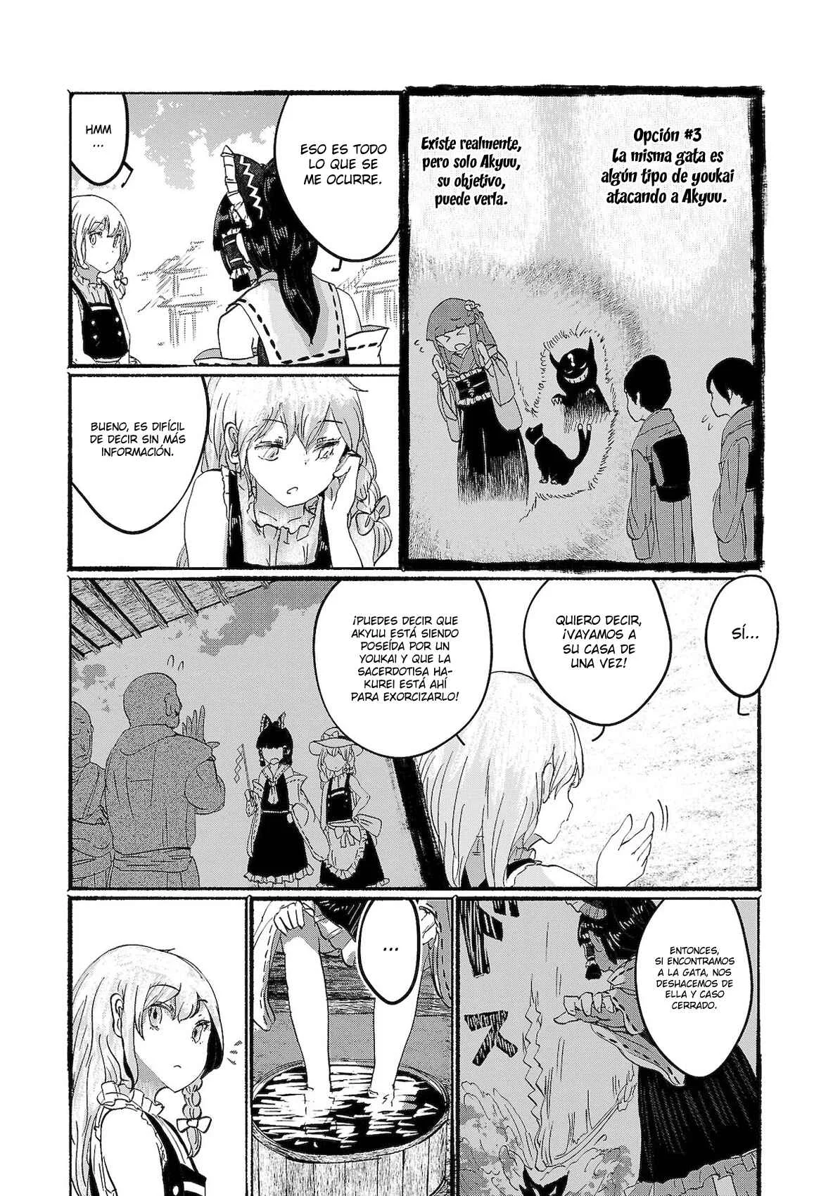 Touhou Project Niji Sousaku Series - Ningentachi no Gensokyo Capítulo 4: Los cuentacuentos silenciosos - Page 17
