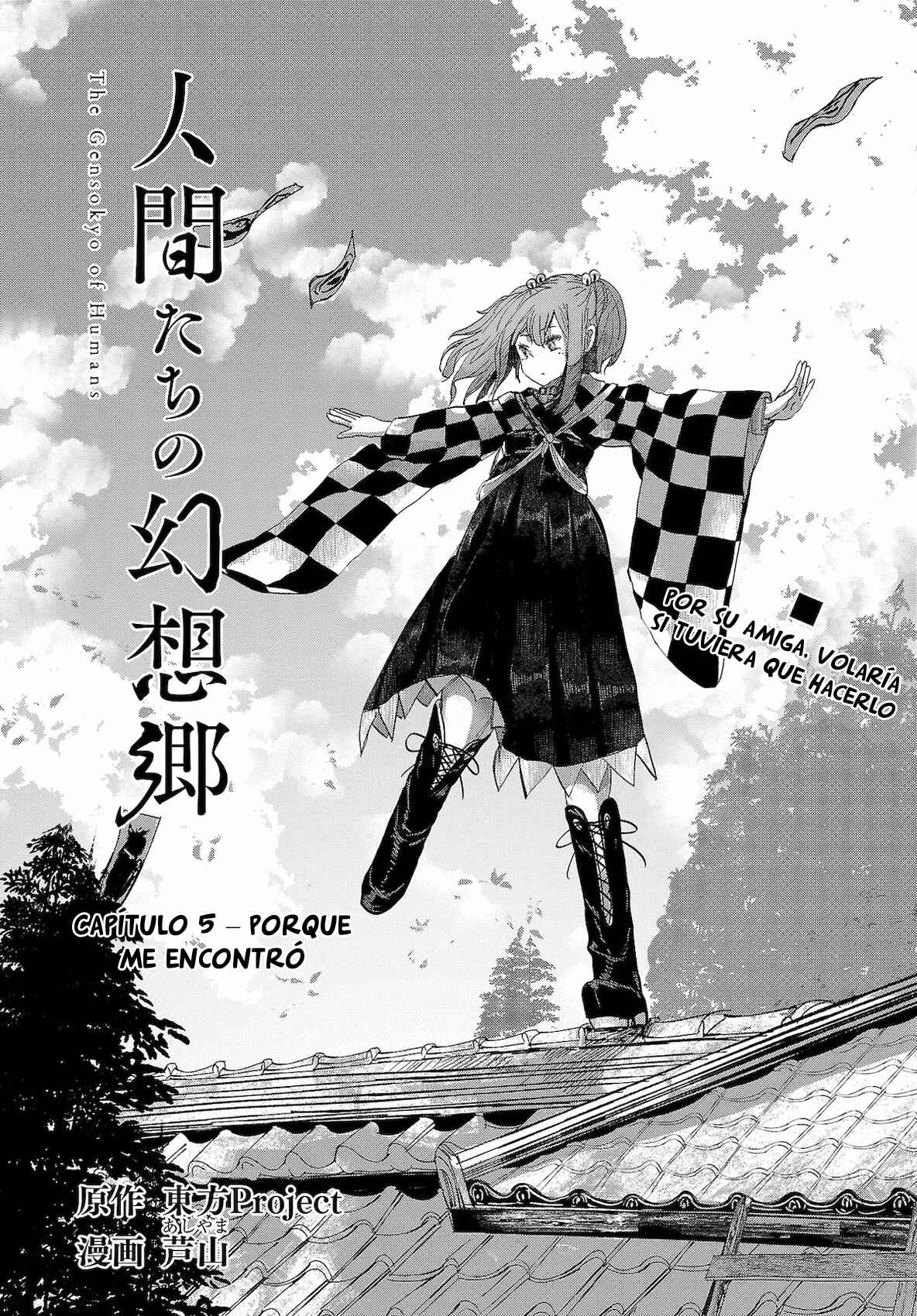 Touhou Project Niji Sousaku Series - Ningentachi no Gensokyo Capítulo 5: Porque me encontró - Page 1