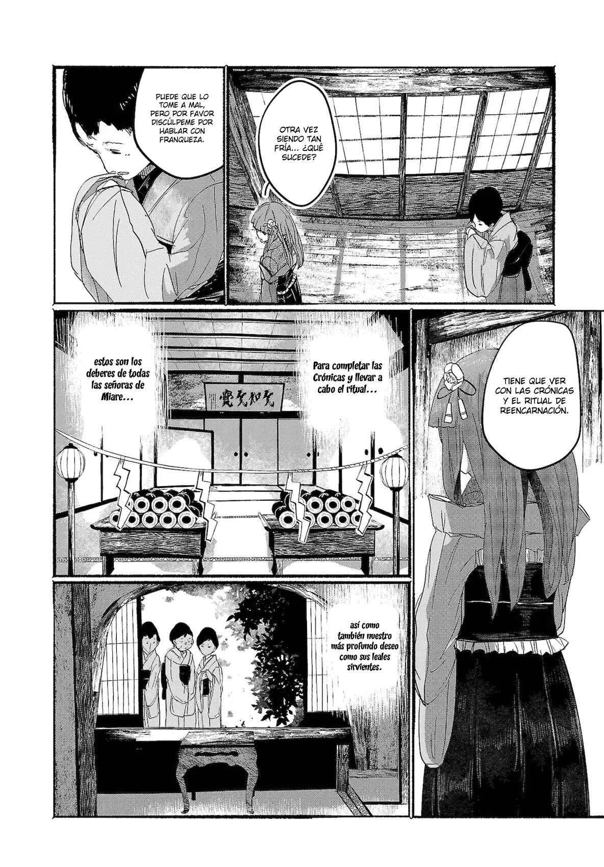 Touhou Project Niji Sousaku Series - Ningentachi no Gensokyo Capítulo 5: Porque me encontró - Page 6
