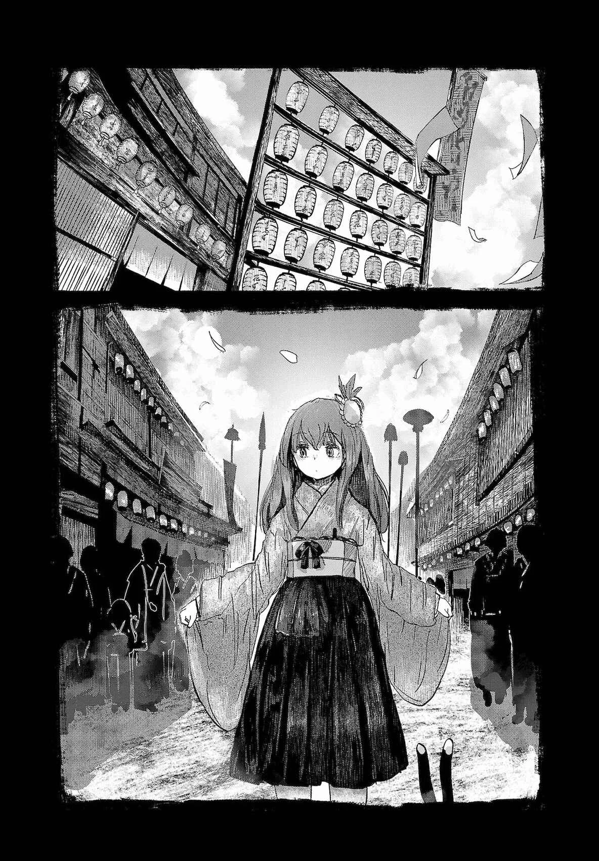 Touhou Project Niji Sousaku Series - Ningentachi no Gensokyo Capítulo 5: Porque me encontró - Page 11
