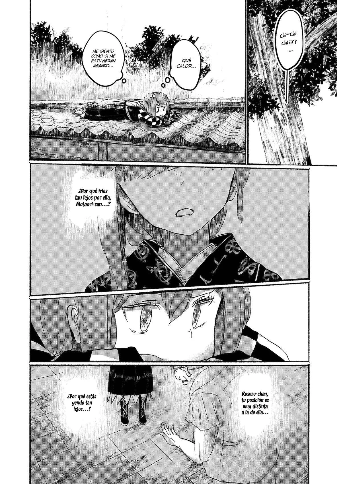 Touhou Project Niji Sousaku Series - Ningentachi no Gensokyo Capítulo 5: Porque me encontró - Page 16