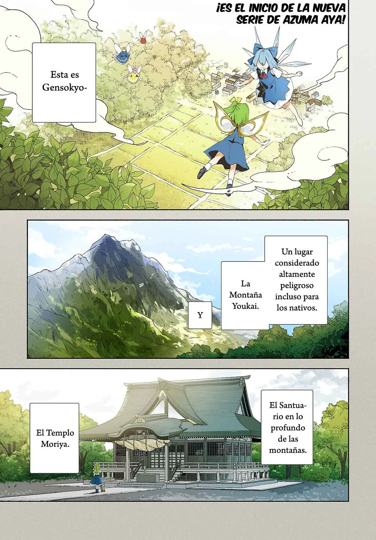 Touhou Project Niji Sousaku Series - Sanae-san wa Iedechuu! Capítulo 1.1 - Page 1