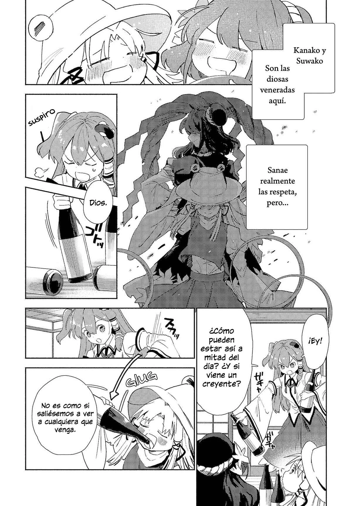 Touhou Project Niji Sousaku Series - Sanae-san wa Iedechuu! Capítulo 1.1 - Page 4