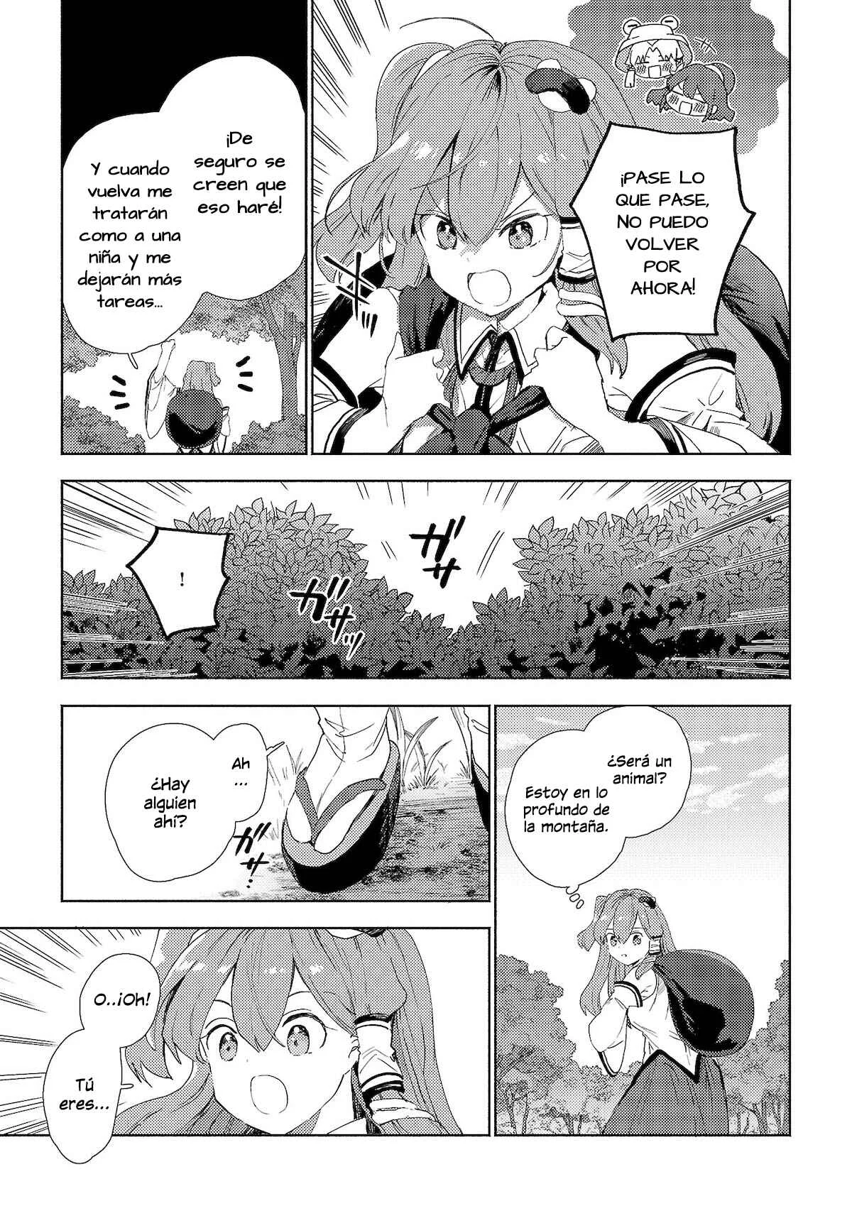 Touhou Project Niji Sousaku Series - Sanae-san wa Iedechuu! Capítulo 1.1 - Page 11