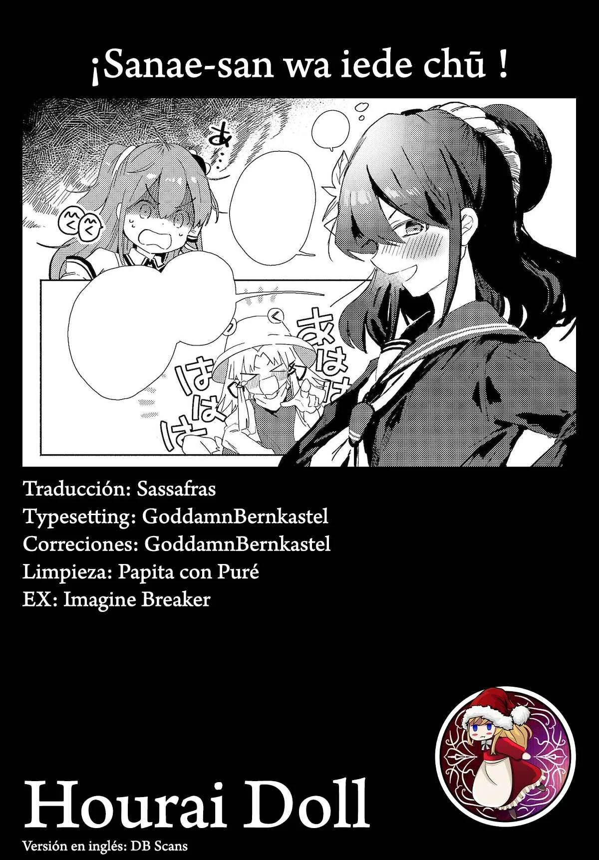Touhou Project Niji Sousaku Series - Sanae-san wa Iedechuu! Capítulo 1.1 - Page 13