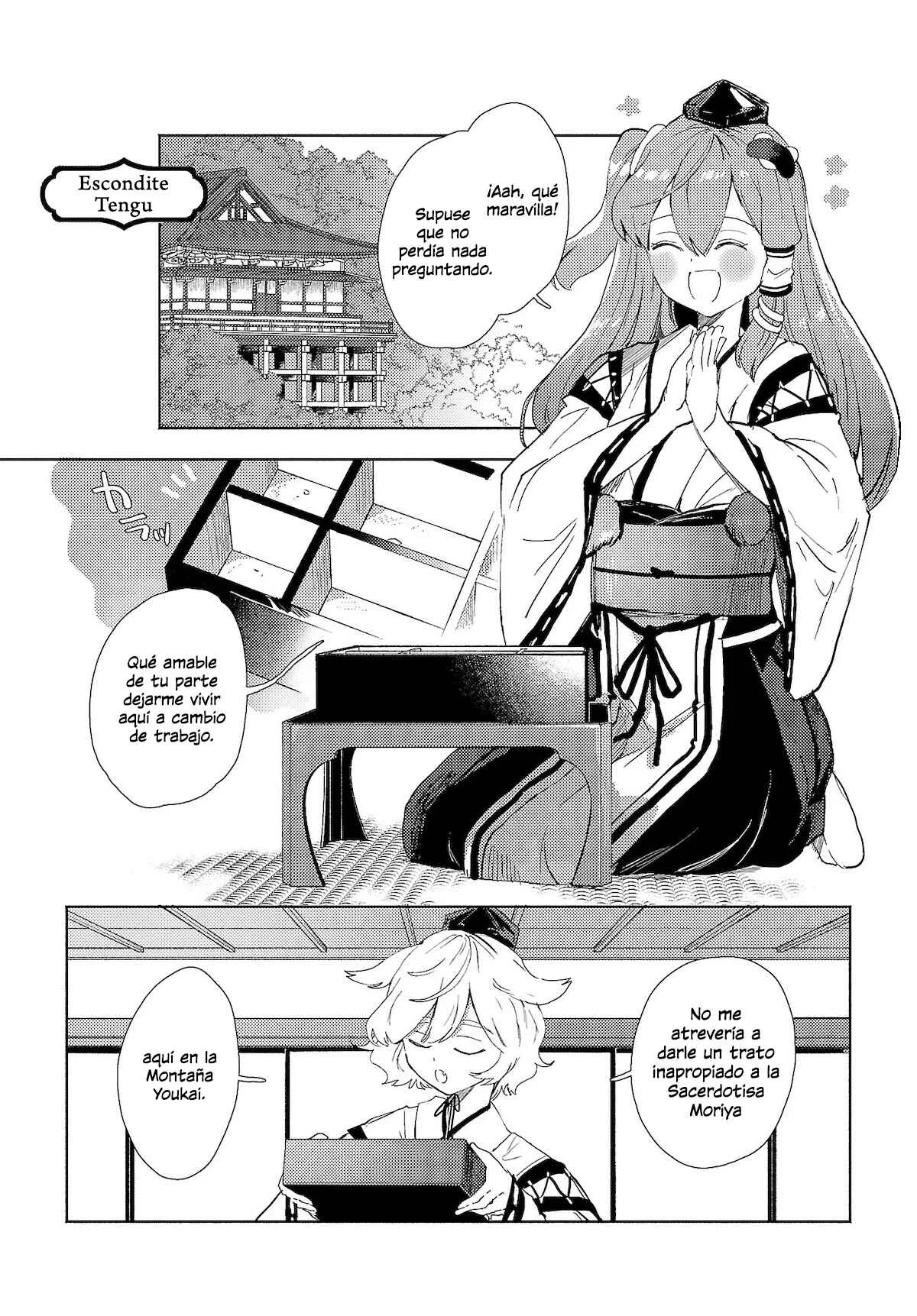 Touhou Project Niji Sousaku Series - Sanae-san wa Iedechuu! Capítulo 1.2: El primer trabajo de Sanae-san - Page 2