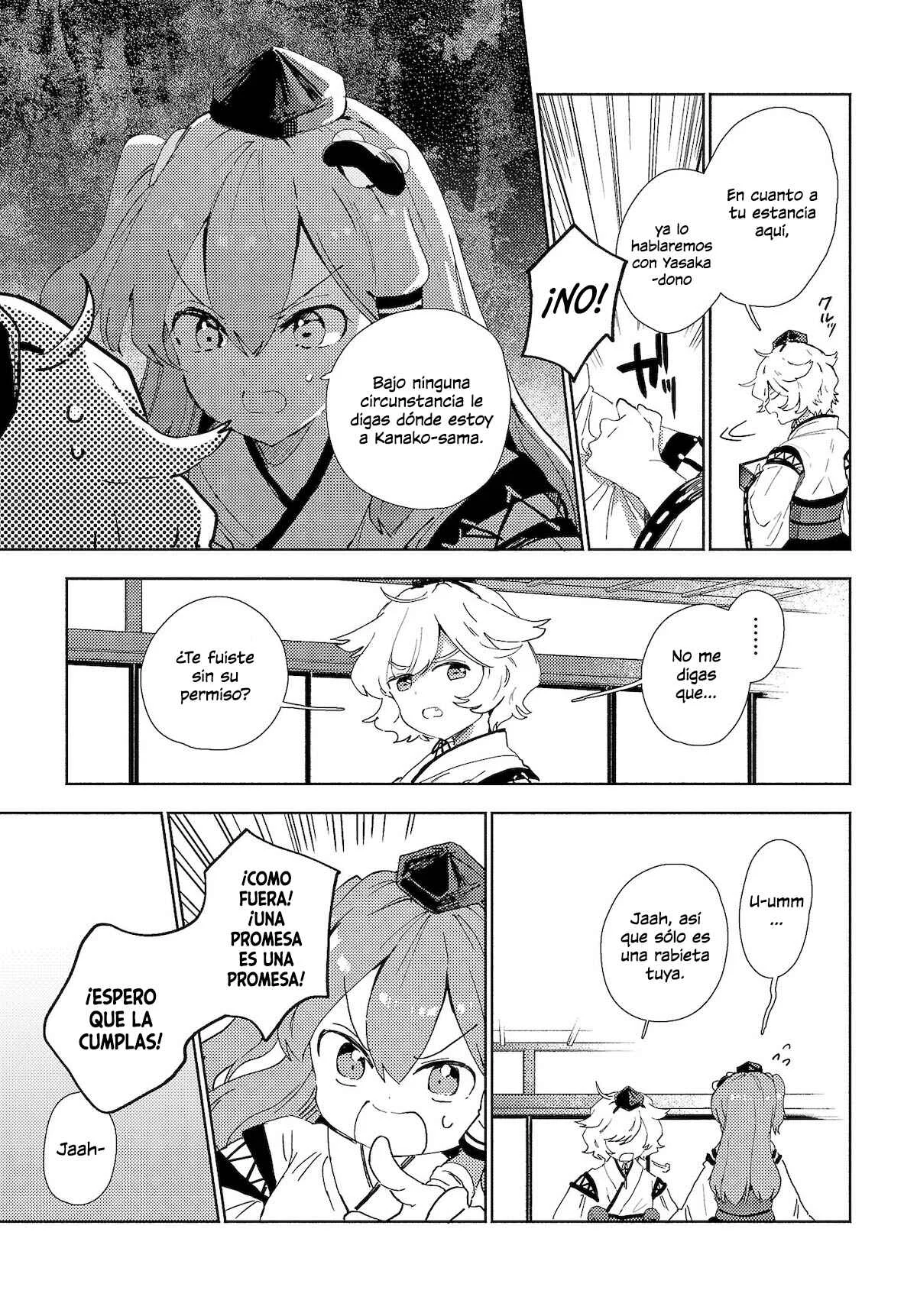 Touhou Project Niji Sousaku Series - Sanae-san wa Iedechuu! Capítulo 1.2: El primer trabajo de Sanae-san - Page 3