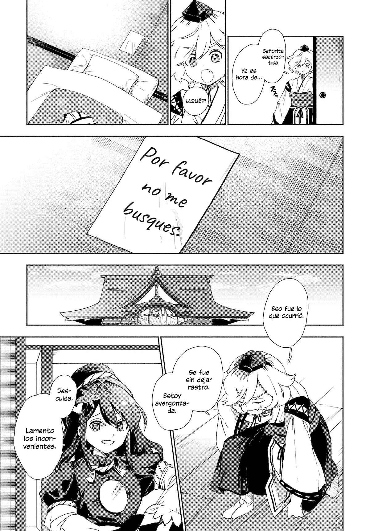 Touhou Project Niji Sousaku Series - Sanae-san wa Iedechuu! Capítulo 1.2: El primer trabajo de Sanae-san - Page 7