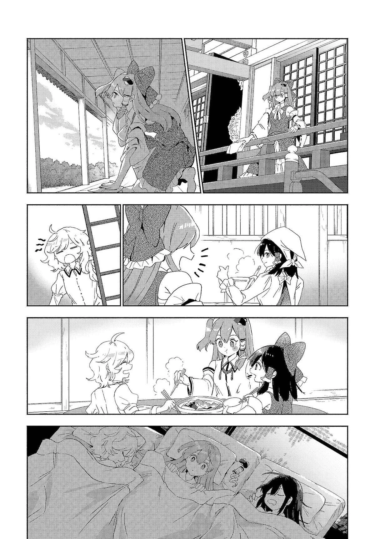 Touhou Project Niji Sousaku Series - Sanae-san wa Iedechuu! Capítulo 3.1: Sanae-San se convierte en otra Sacerdotisa (Parte1) - Page 5