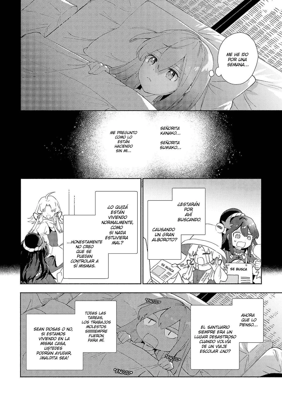 Touhou Project Niji Sousaku Series - Sanae-san wa Iedechuu! Capítulo 3.1: Sanae-San se convierte en otra Sacerdotisa (Parte1) - Page 6