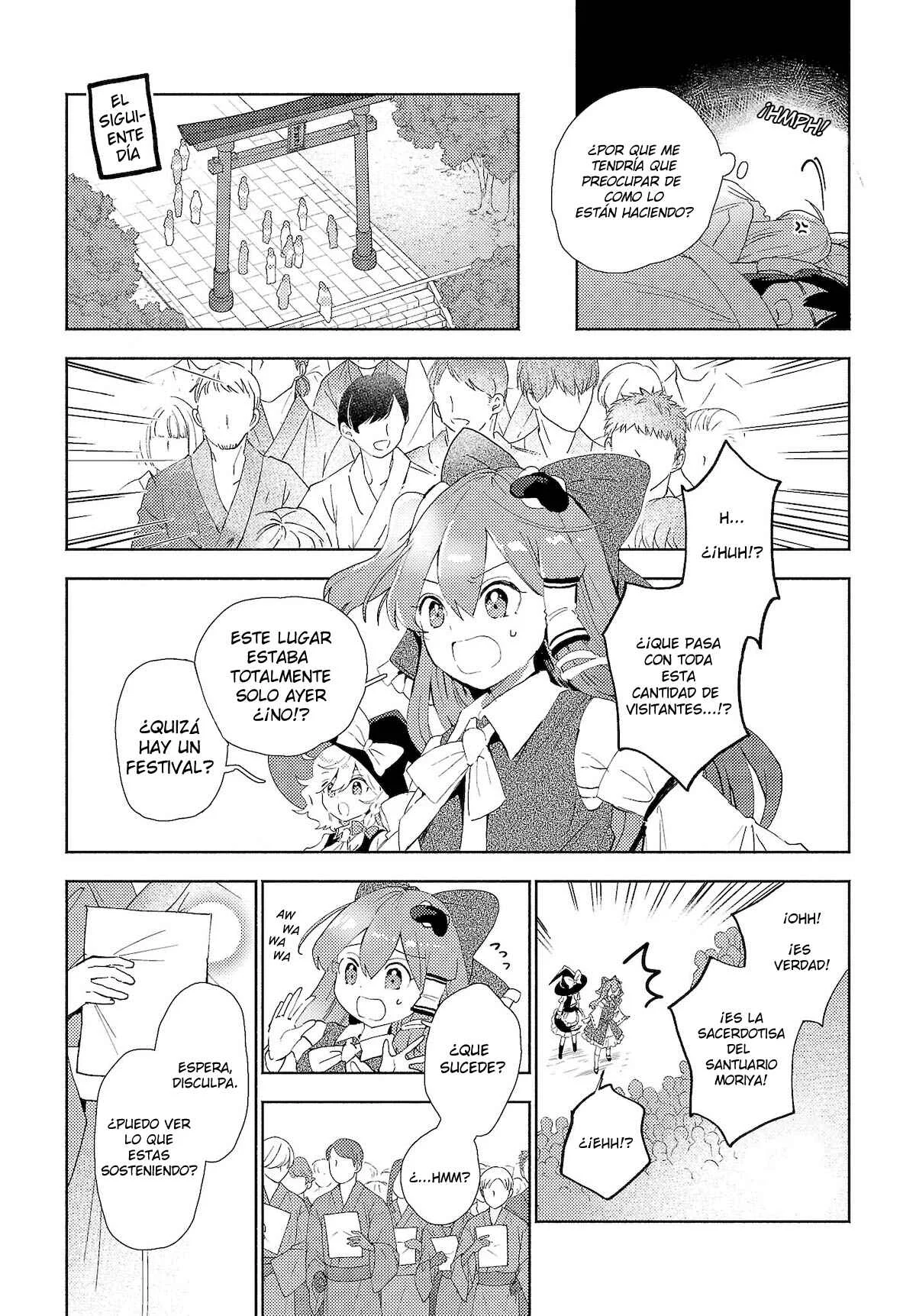 Touhou Project Niji Sousaku Series - Sanae-san wa Iedechuu! Capítulo 3.1: Sanae-San se convierte en otra Sacerdotisa (Parte1) - Page 7