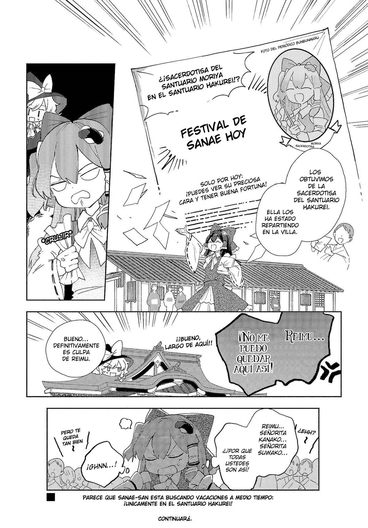 Touhou Project Niji Sousaku Series - Sanae-san wa Iedechuu! Capítulo 3.1: Sanae-San se convierte en otra Sacerdotisa (Parte1) - Page 8