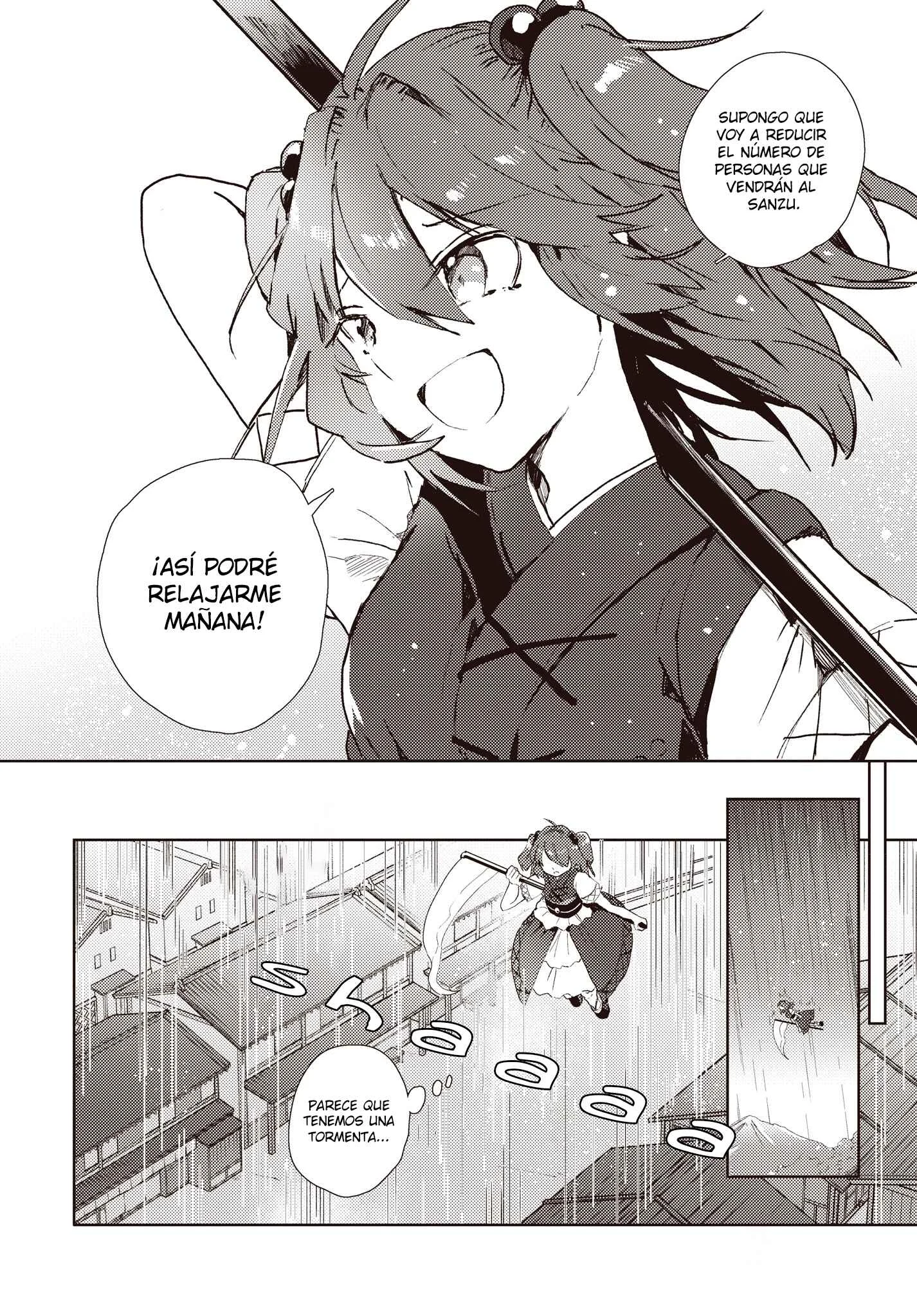Touhou Project Niji Sousaku Series: Shinigami wa Kyou mo Fune wo Kogu Capítulo 1: Primero la paz, luego la siesta - Page 9