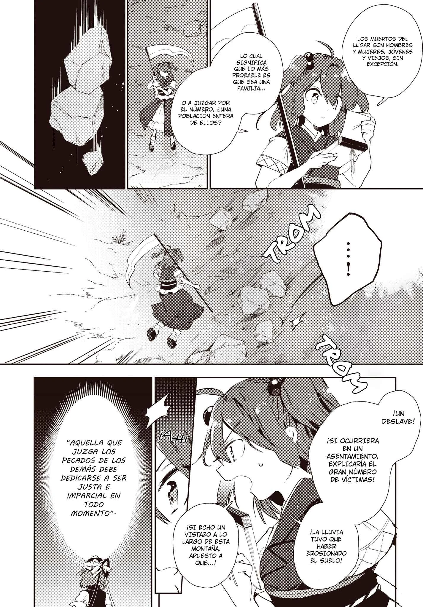 Touhou Project Niji Sousaku Series: Shinigami wa Kyou mo Fune wo Kogu Capítulo 1: Primero la paz, luego la siesta - Page 11
