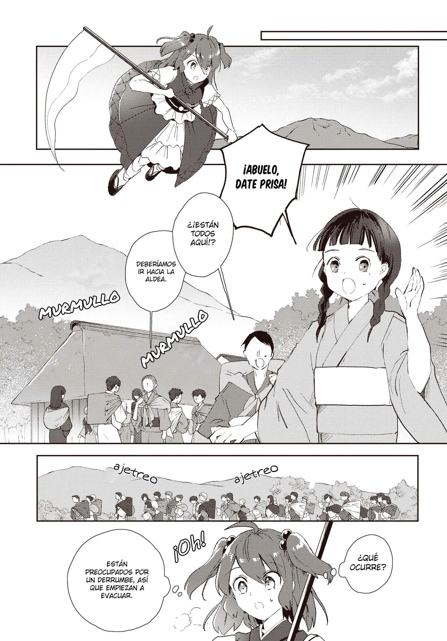 Touhou Project Niji Sousaku Series: Shinigami wa Kyou mo Fune wo Kogu Capítulo 1: Primero la paz, luego la siesta - Page 13