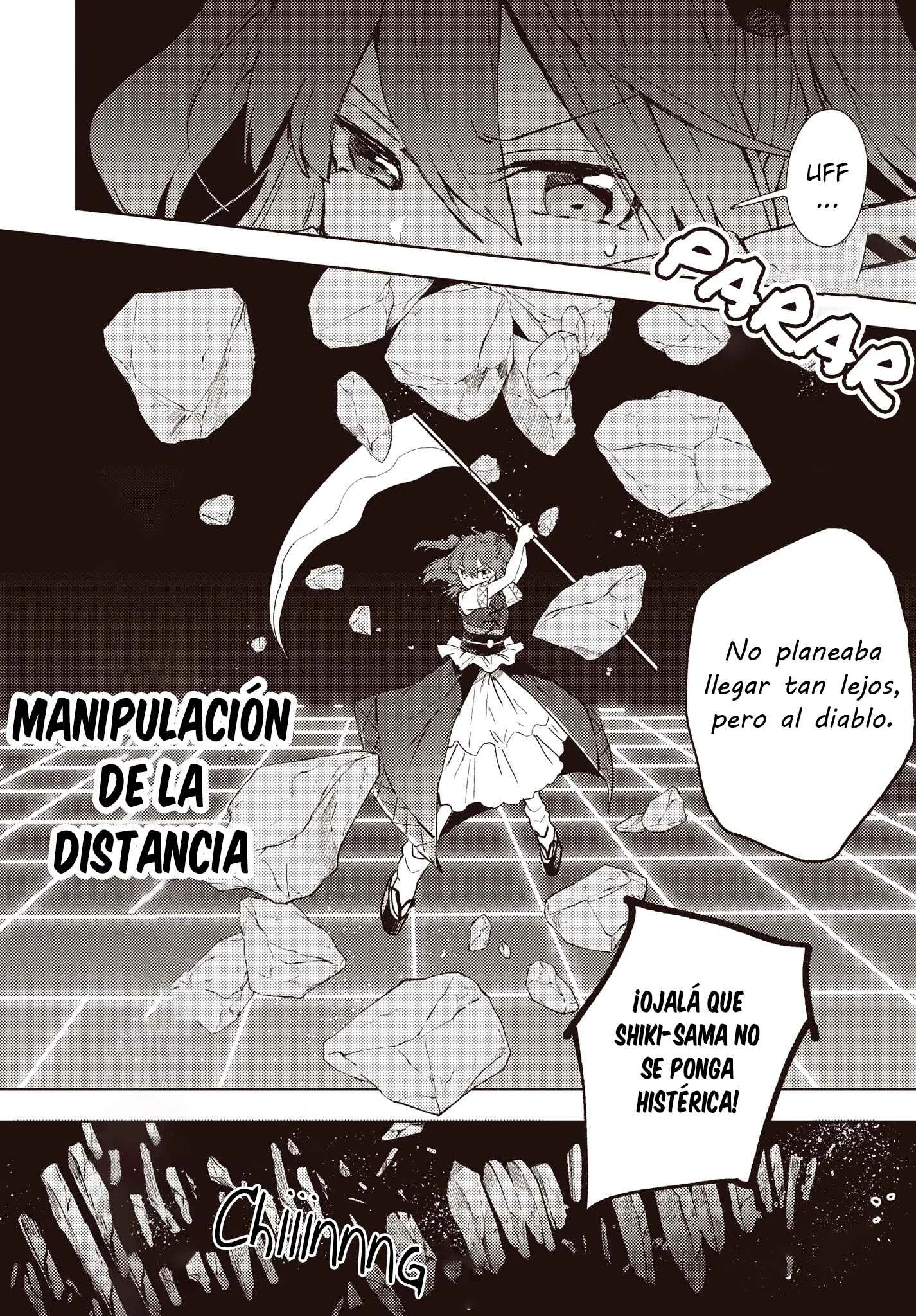 Touhou Project Niji Sousaku Series: Shinigami wa Kyou mo Fune wo Kogu Capítulo 1: Primero la paz, luego la siesta - Page 15