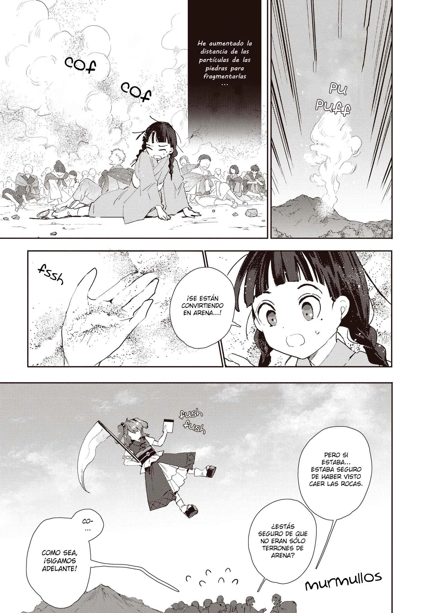 Touhou Project Niji Sousaku Series: Shinigami wa Kyou mo Fune wo Kogu Capítulo 1: Primero la paz, luego la siesta - Page 16