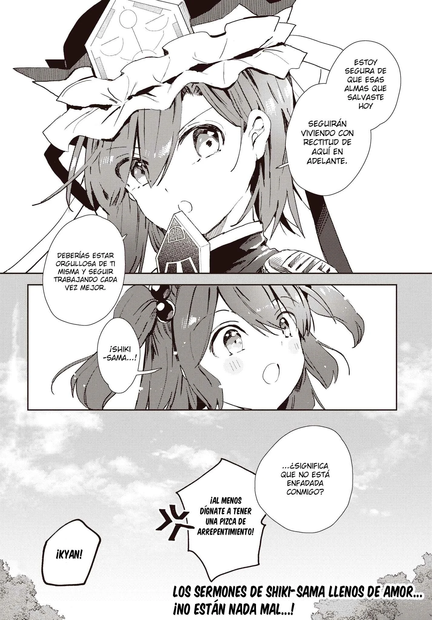 Touhou Project Niji Sousaku Series: Shinigami wa Kyou mo Fune wo Kogu Capítulo 1: Primero la paz, luego la siesta - Page 20