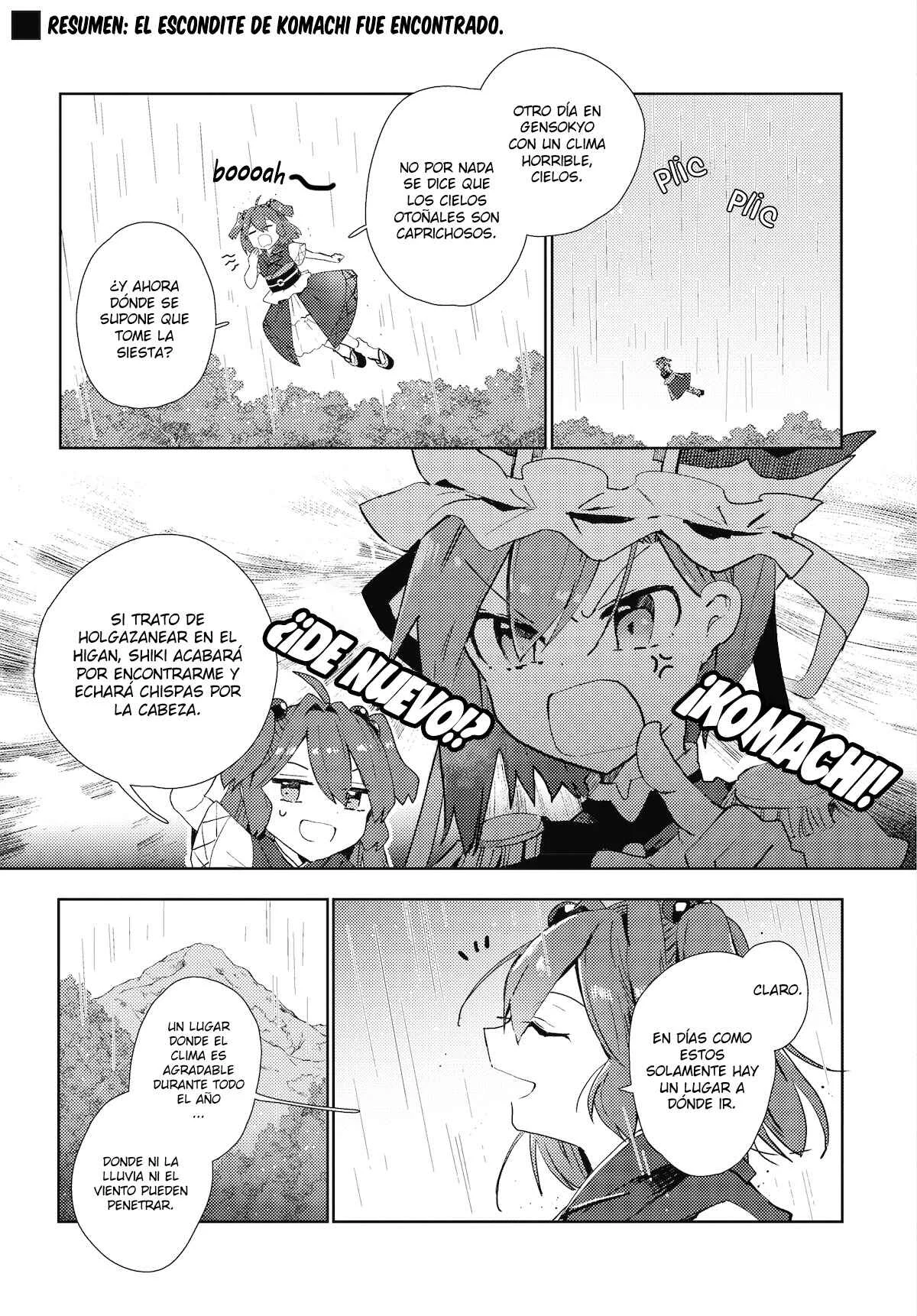 Touhou Project Niji Sousaku Series: Shinigami wa Kyou mo Fune wo Kogu Capítulo 2 - Page 1