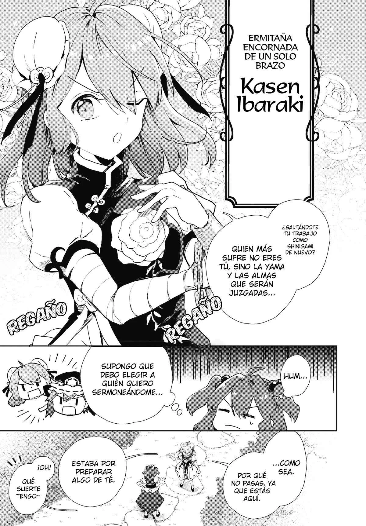 Touhou Project Niji Sousaku Series: Shinigami wa Kyou mo Fune wo Kogu Capítulo 2 - Page 3